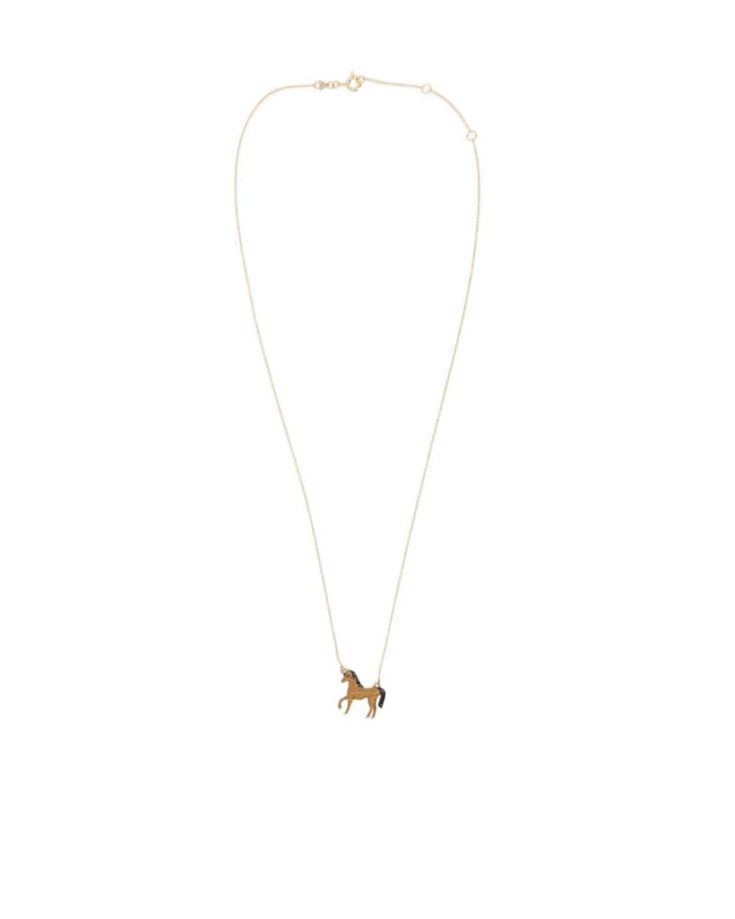 Aliita White Pendant Necklace