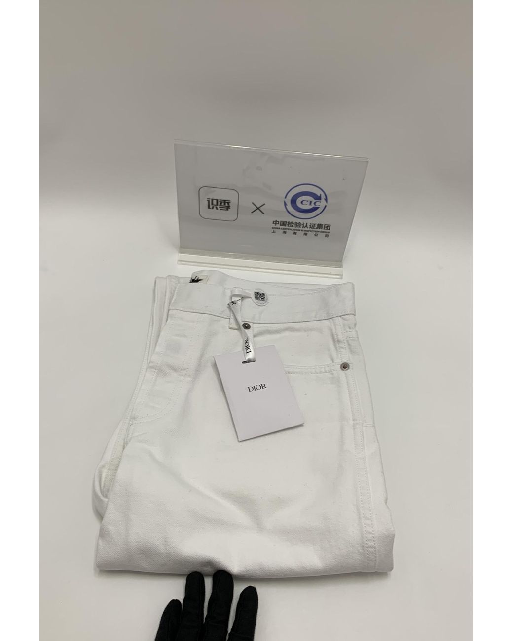 Dior White Christian Button Detailed Straight Leg Trousers