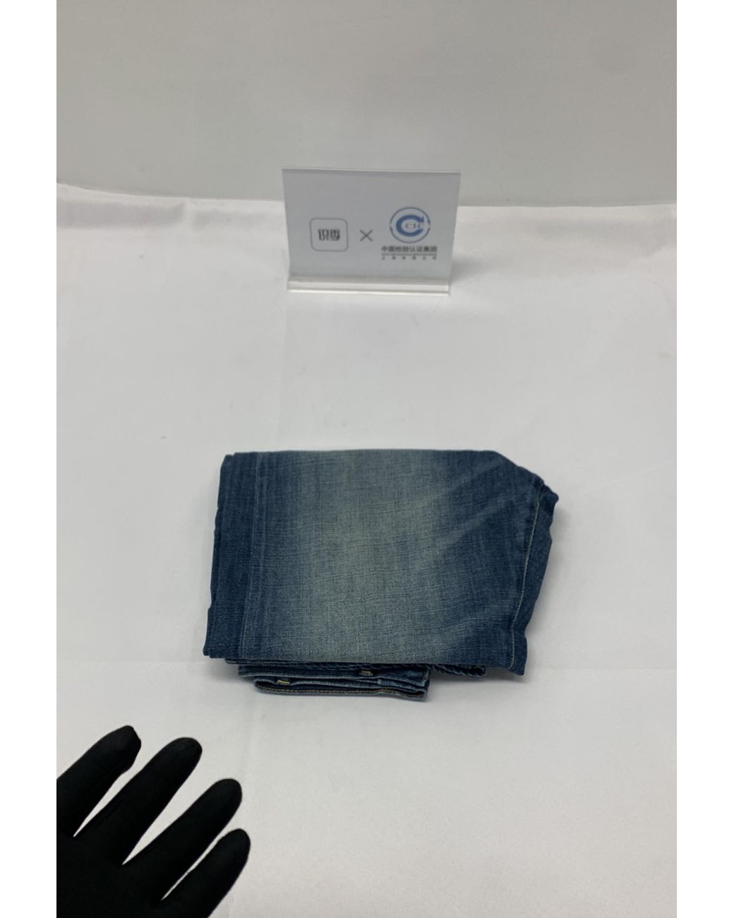 R13 Blue Venti Straight Leg Jeans