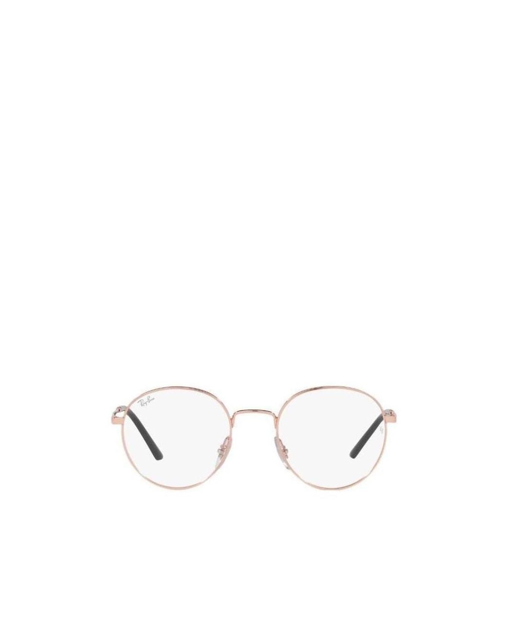 Ray-Ban White Round Frame Glasses for men