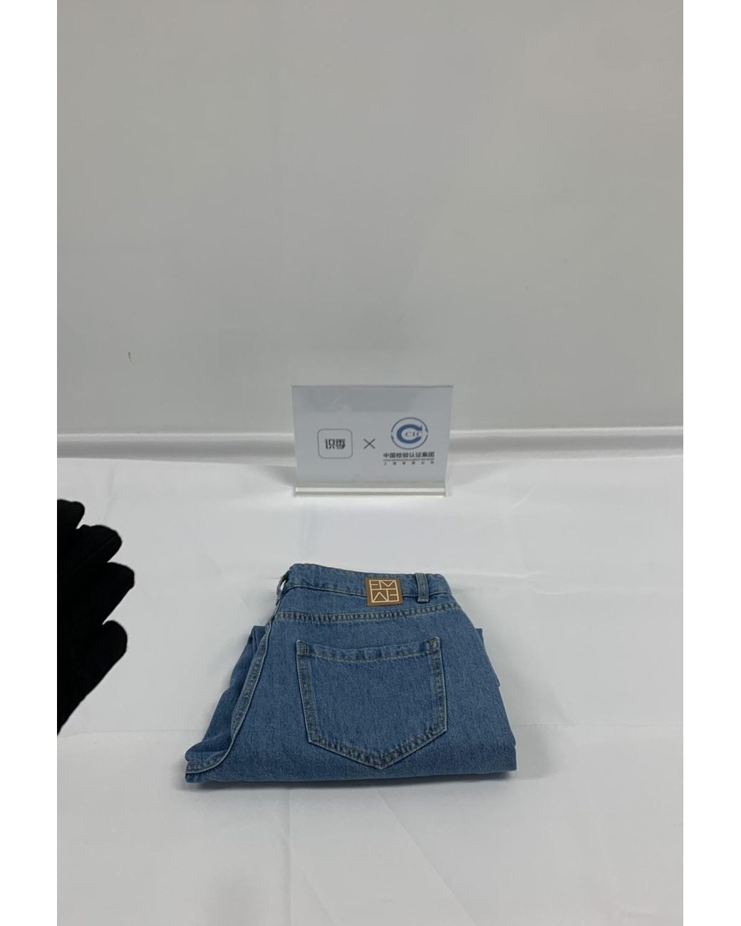 Marella Blue Mom-Fit Denim 5-Pocket Trousers