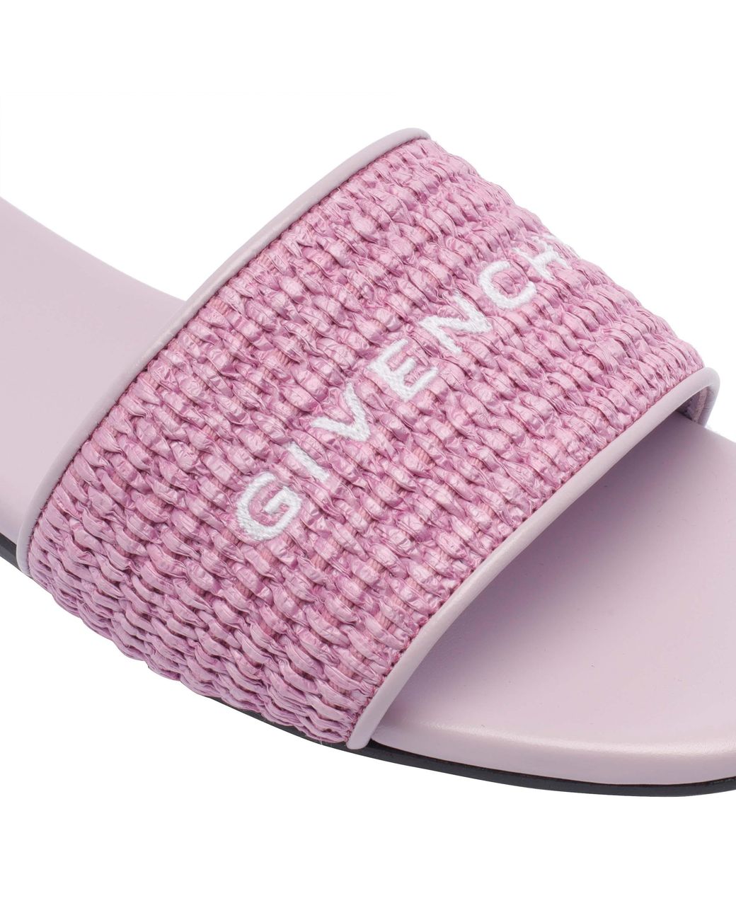 Givenchy Purple 4G Raffia Flat Mules