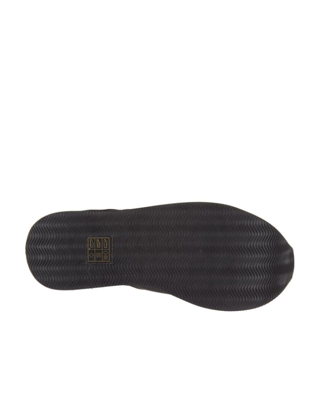 EA7 Black Logo Thick-Soled Leisure Sports Shoes