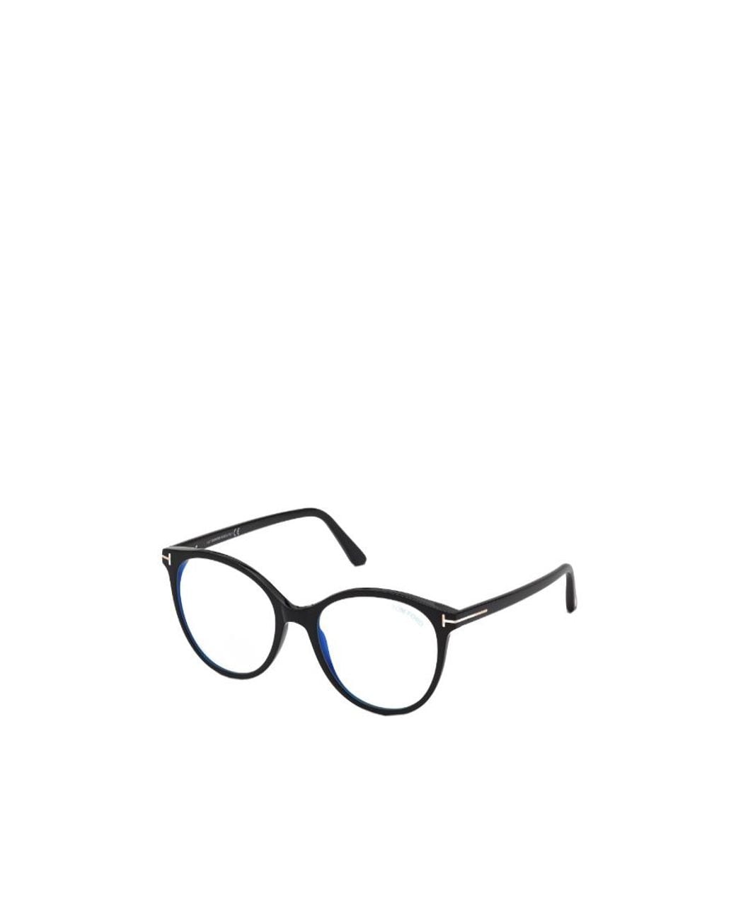 Tom Ford White Logo Optical Glasses