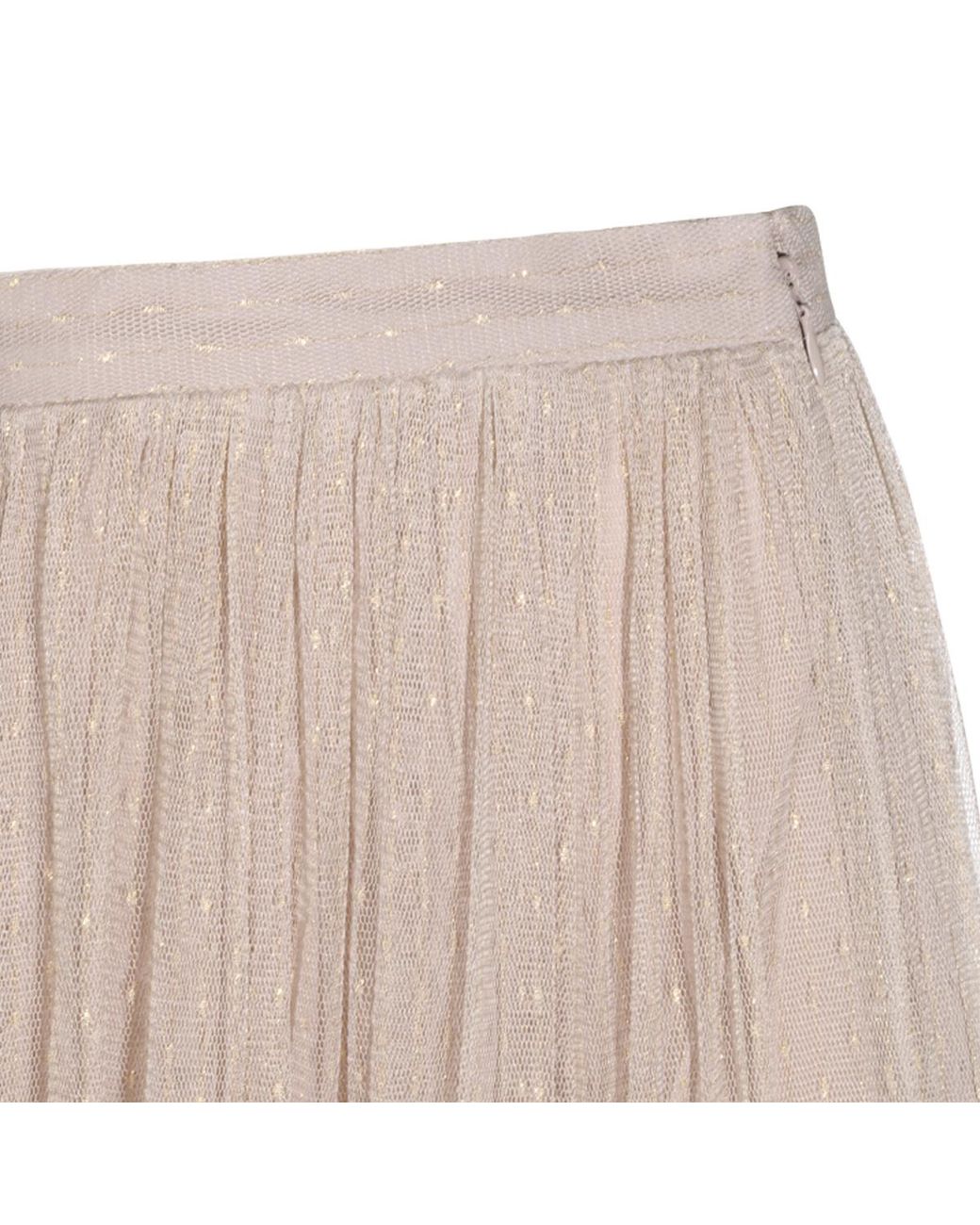 Twinset Multicolor Pleated Tulle Maxi Skirt