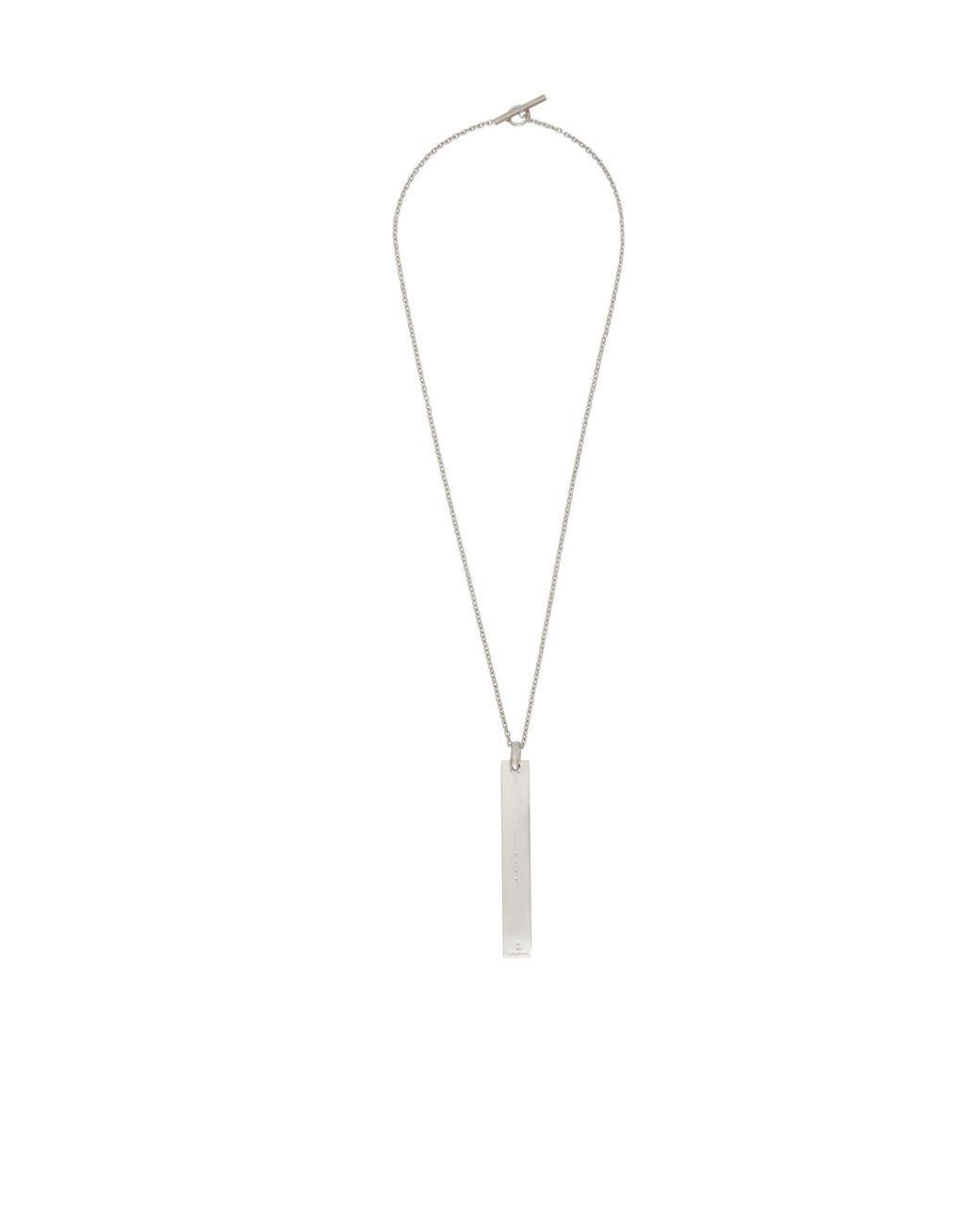 Parts Of 4 White Plate Necklace for men
