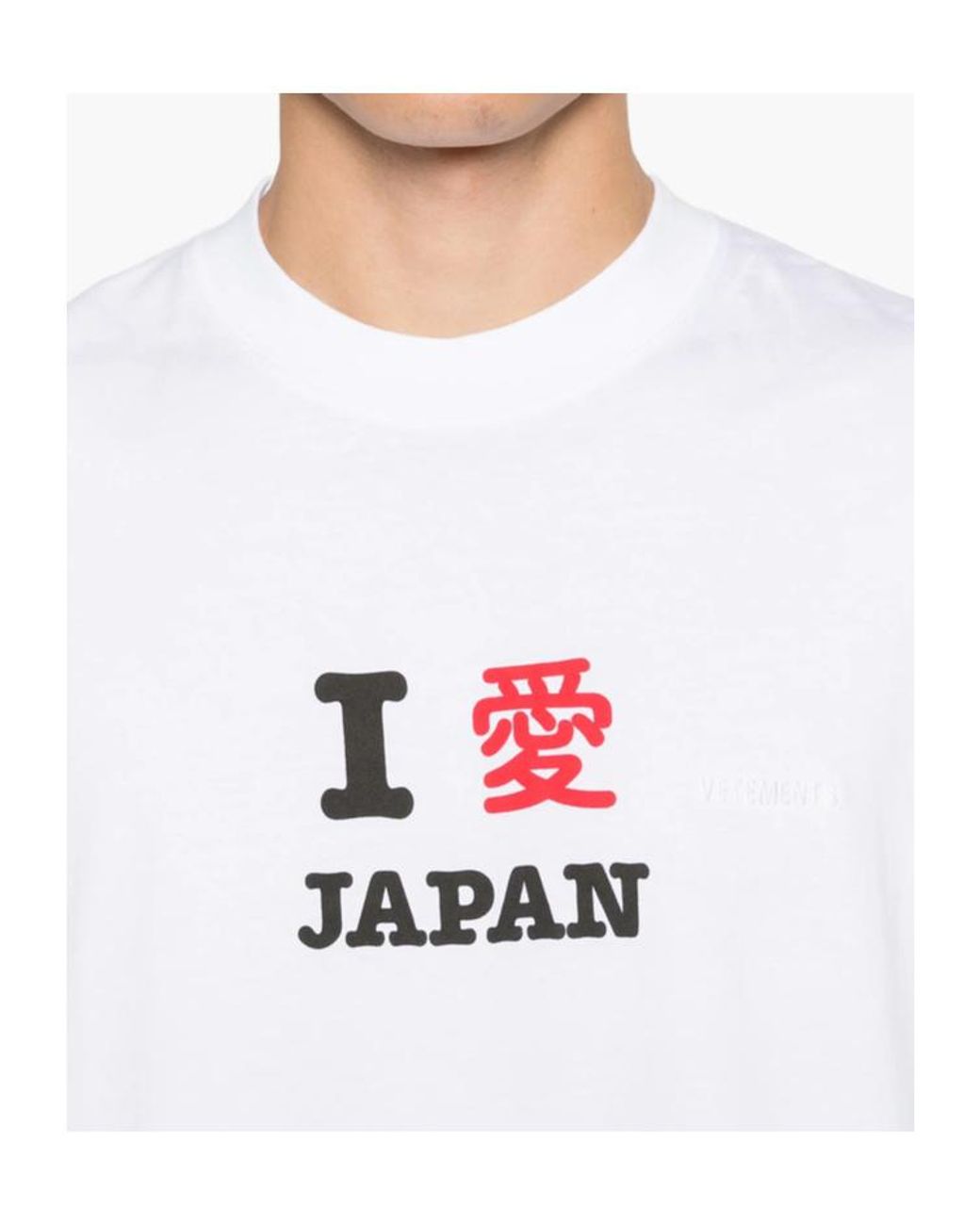 Vetements White Printed T-Shirt for men