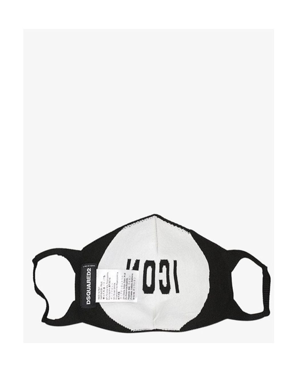 MARINE SERRE Multicolor Moon Print Face Mask for men