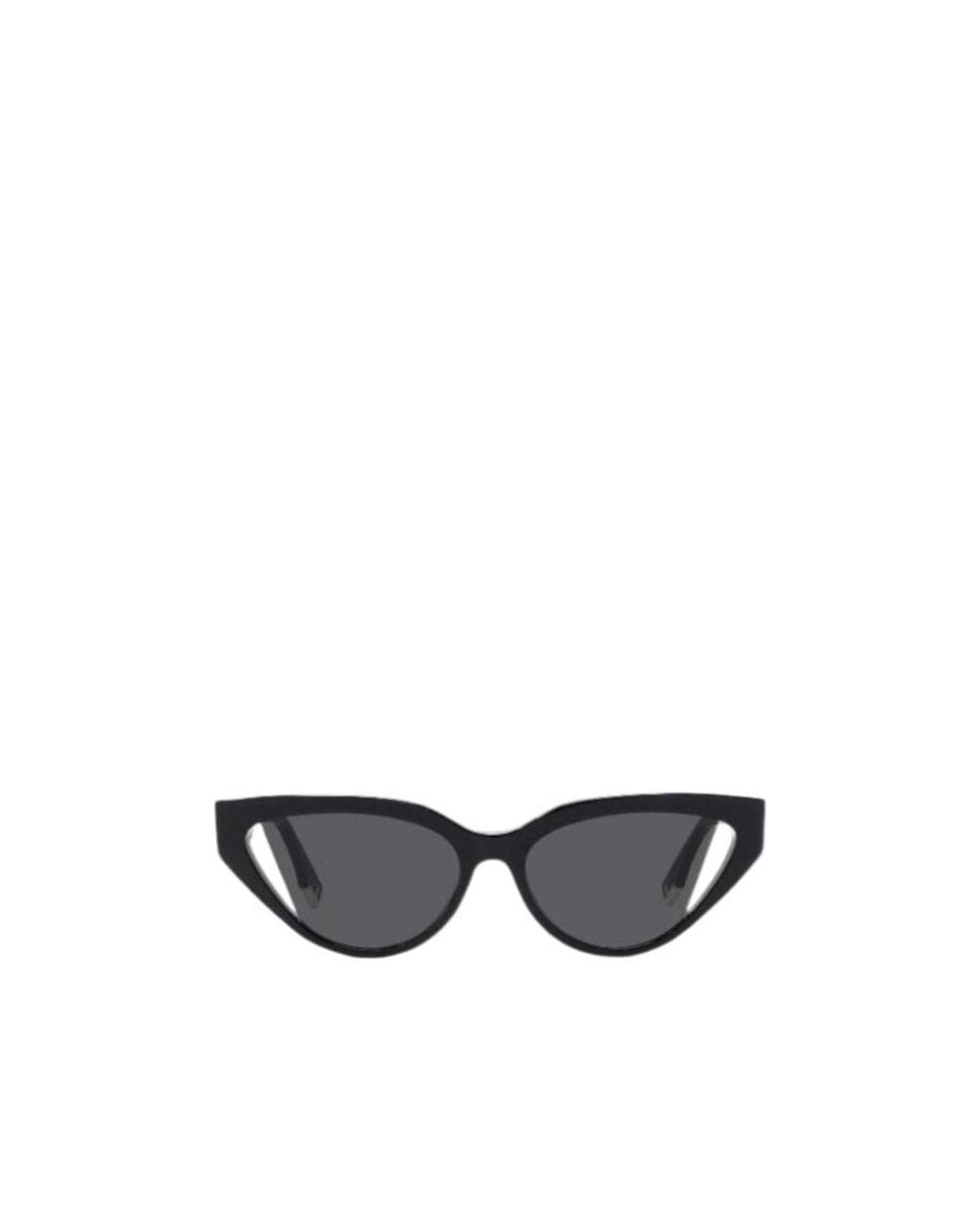 Fendi White Cat-Eye Frame Sunglasses