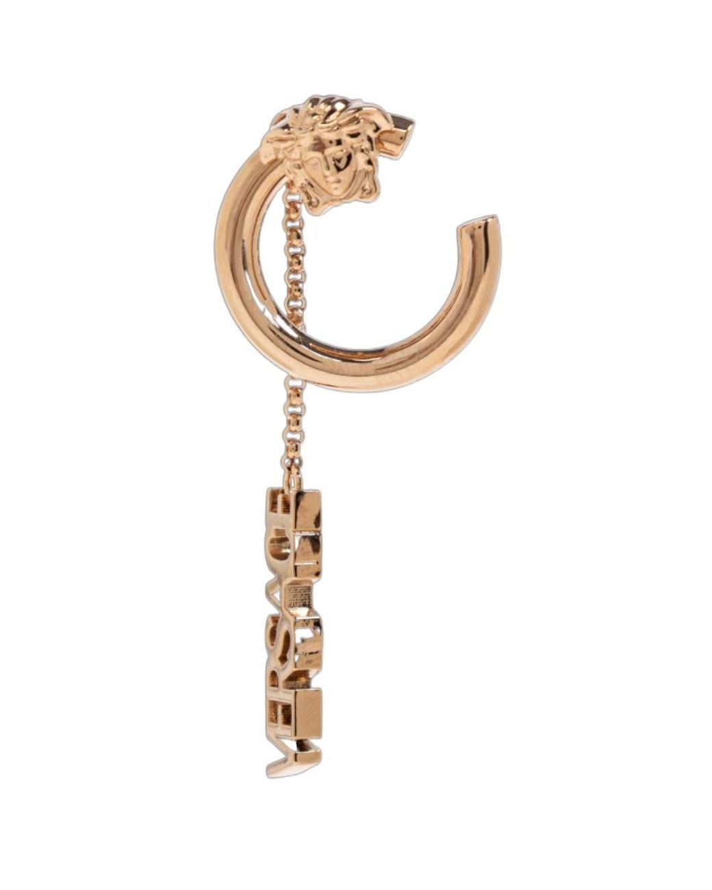 Versace White Long Logo Earrings