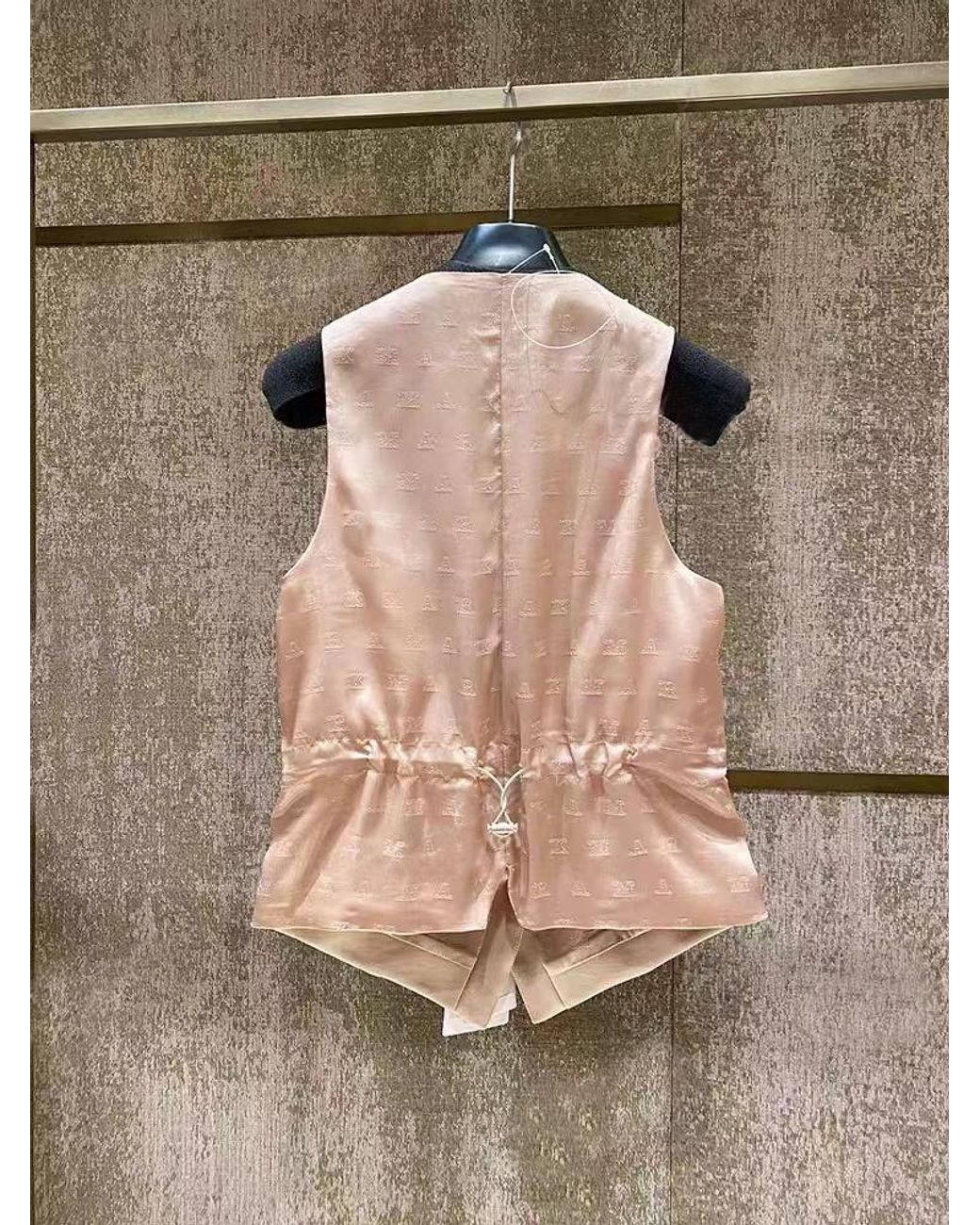 Max Mara Natural Sleeveless Vest
