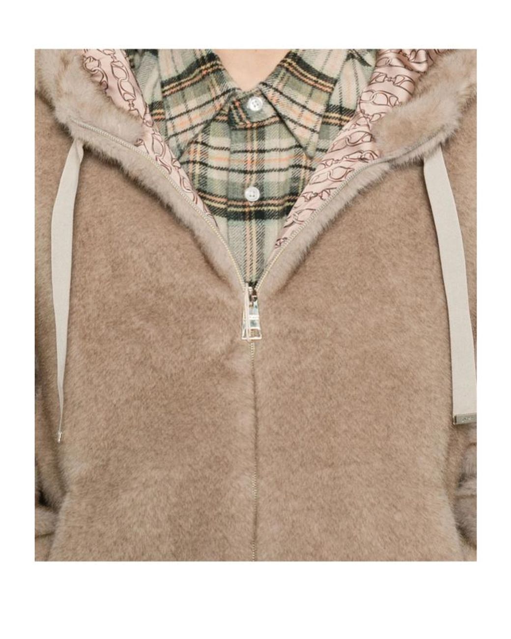 Herno Natural Outerwear