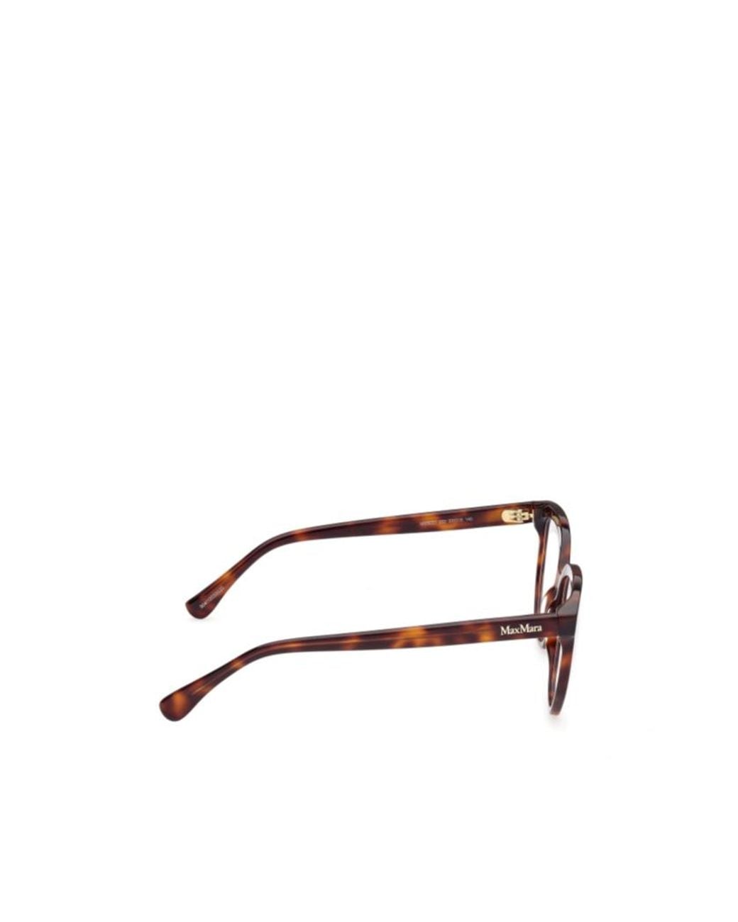 Max Mara White Square Frame Glasses