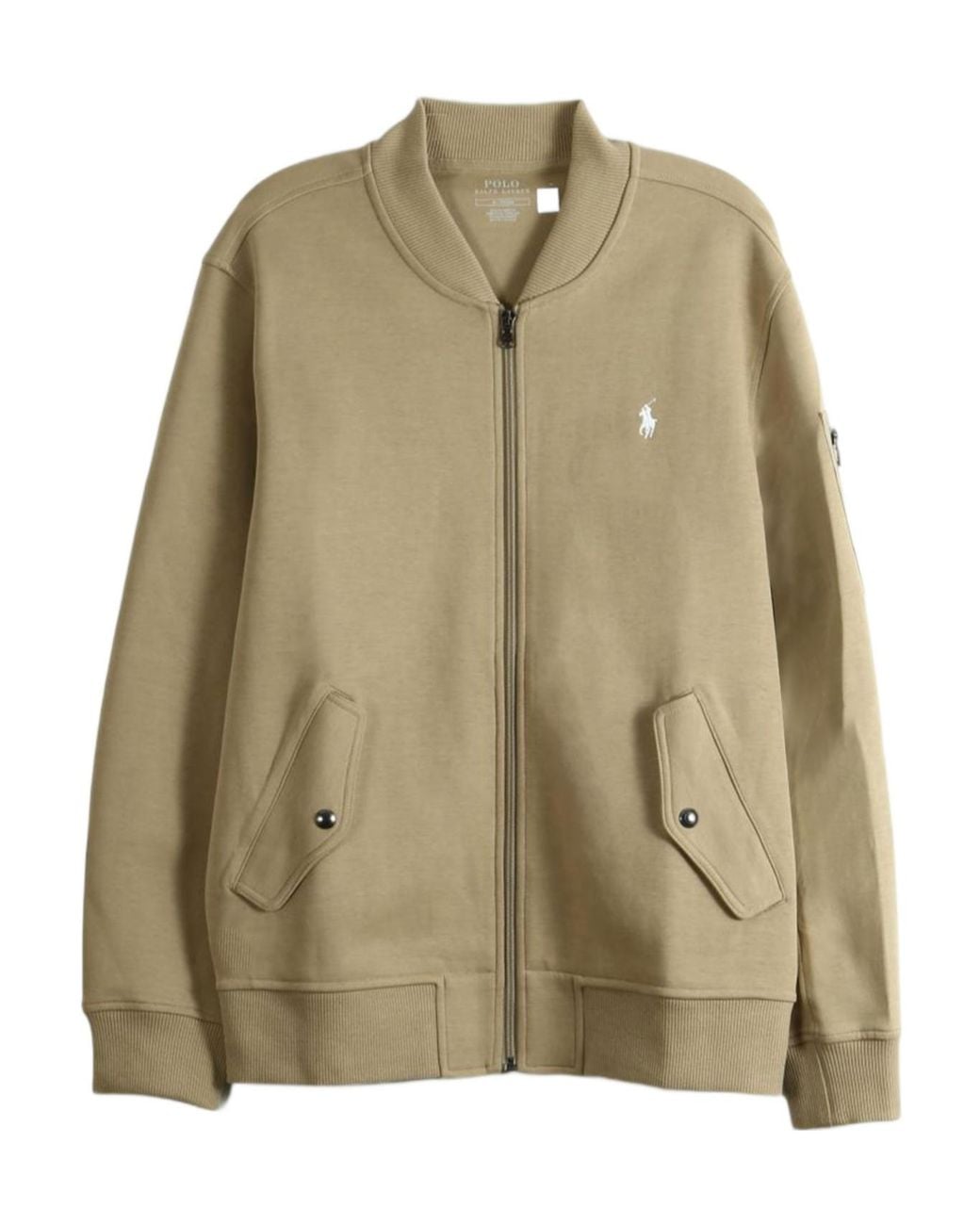 Polo Ralph Lauren Green Zipped Jacket for men