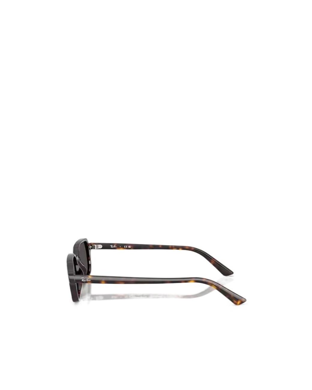 Ray-Ban White Rectangle Frame Sunglasses for men