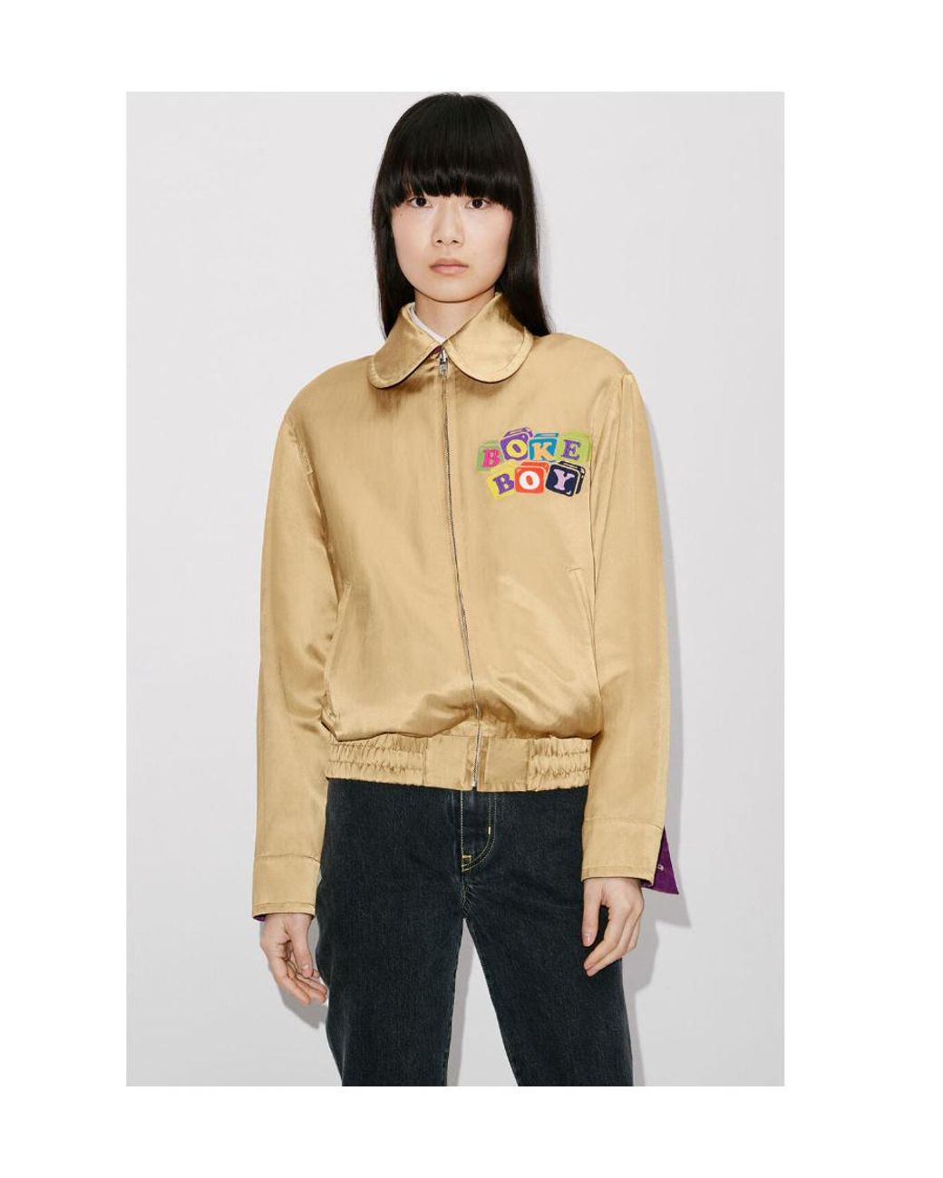 KENZO Purple Boke Boy Reversible Zipped Jacket