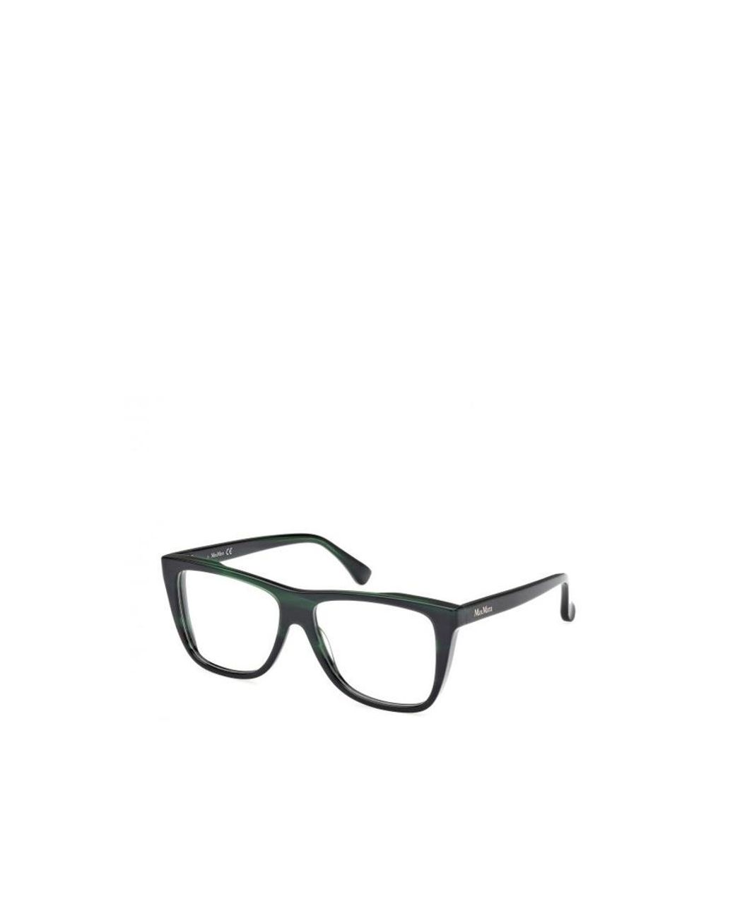 Max Mara White Square Frame Glasses