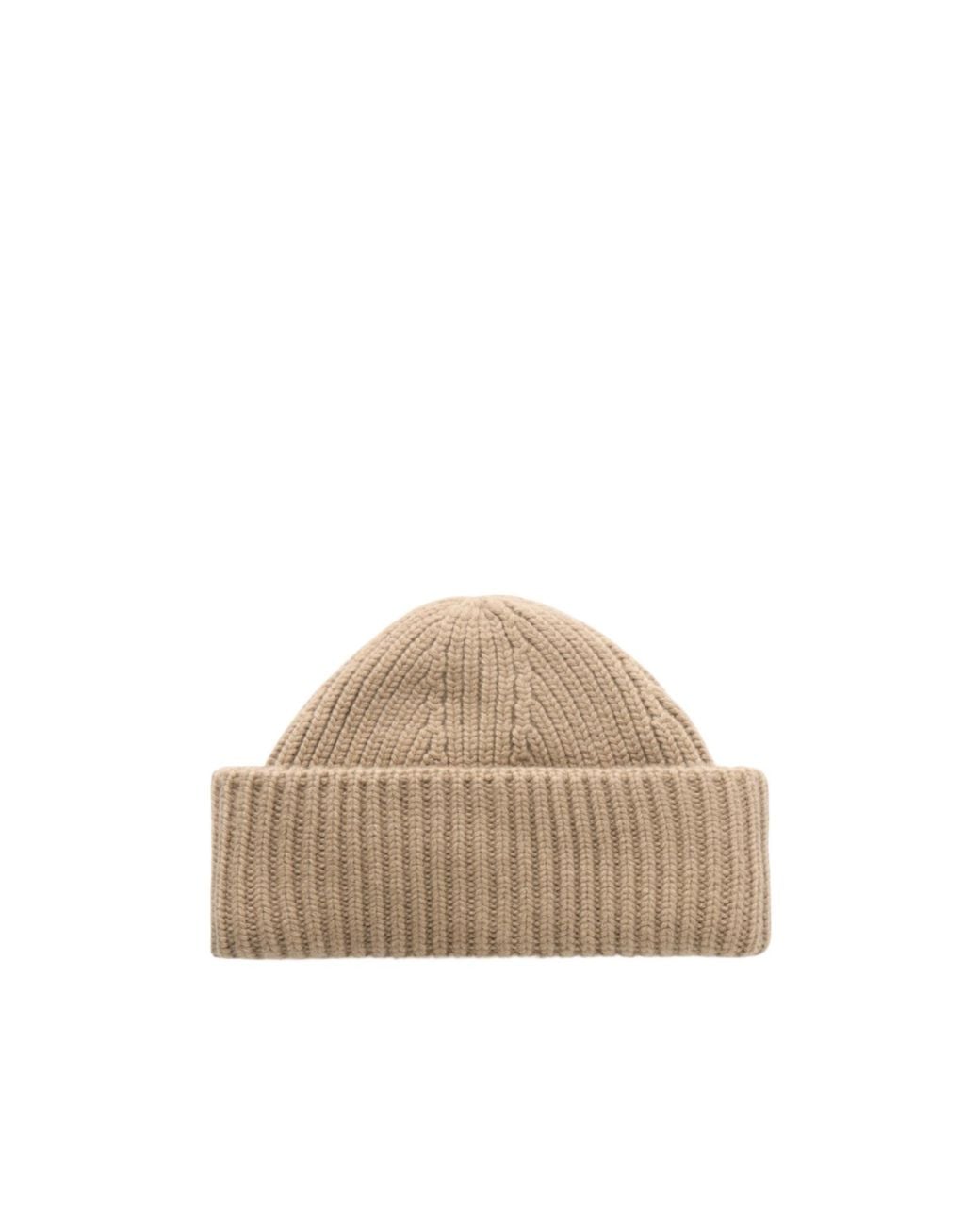 Yves Salomon Natural Ribbed Wool And Cashmere-Blend Beanie