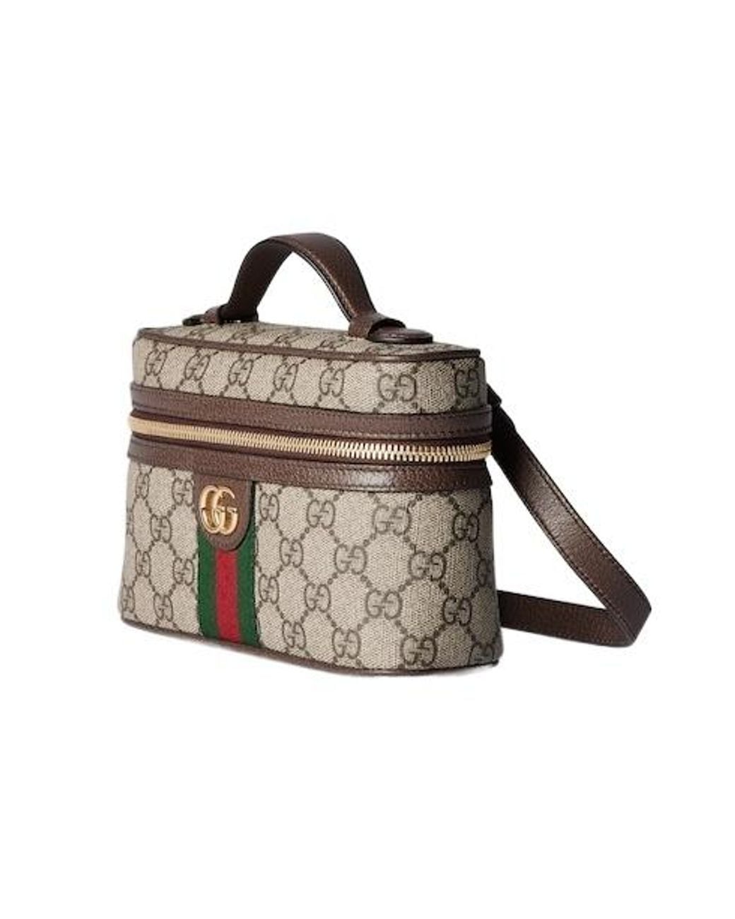 Gucci Brown Ophidia Super Mini Shoulder Bag