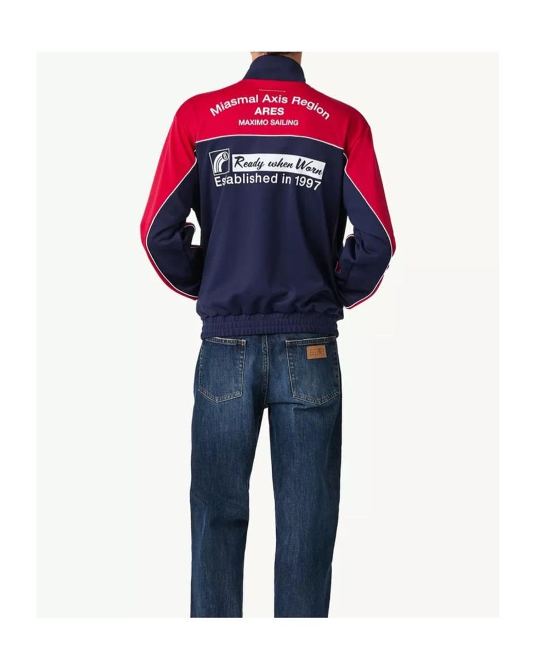 MM6 by Maison Margiela Red Anagram Track Jacket for men