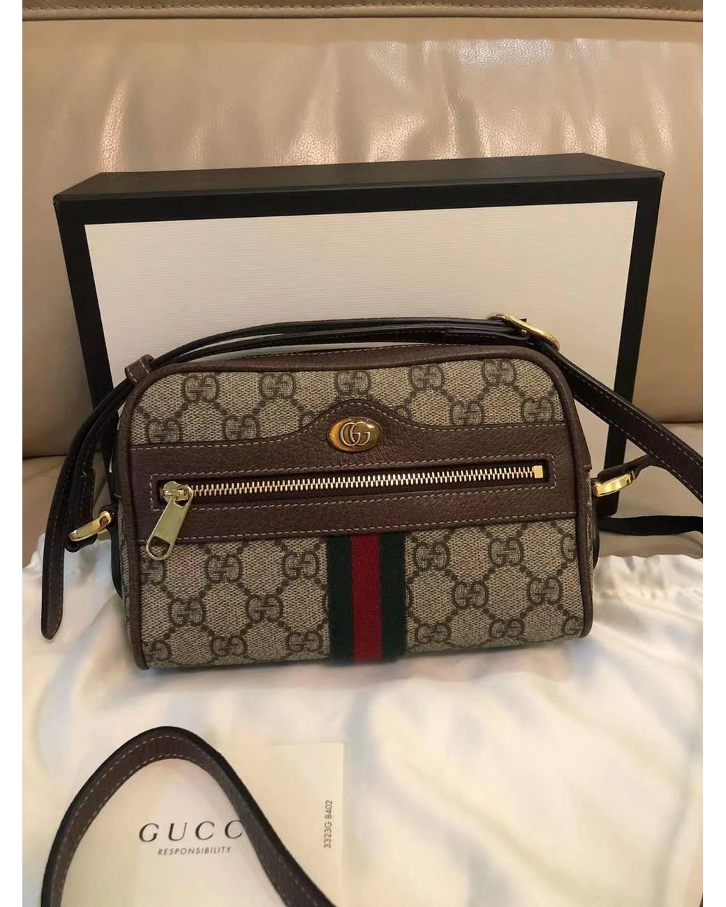 Gucci Brown Ophidia Gg Supreme Mini Bag