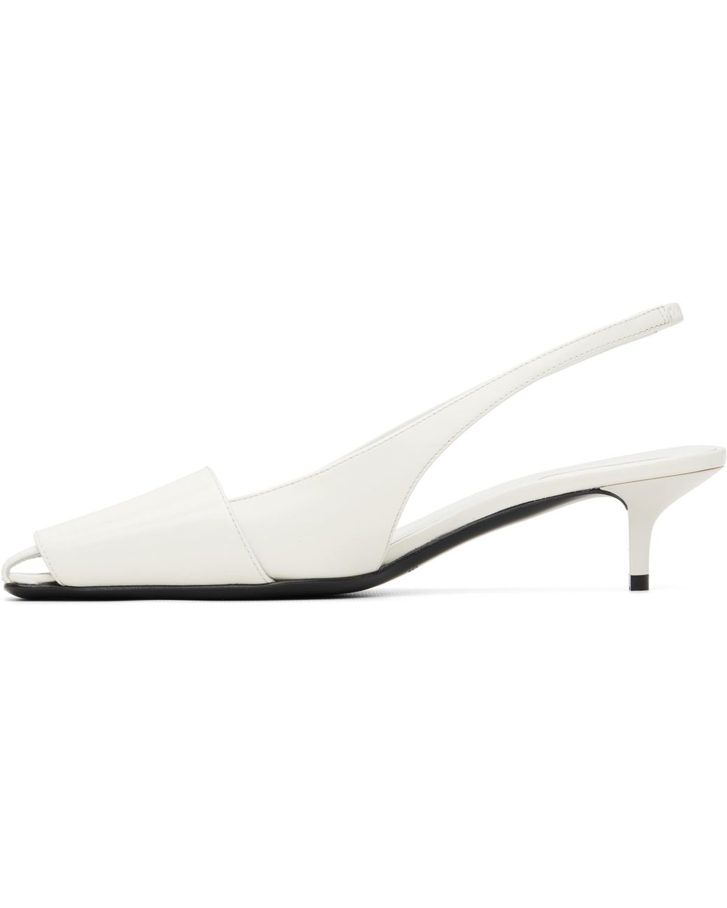 Courreges White Courrèges Fold Iced Leather Slingback Pumps