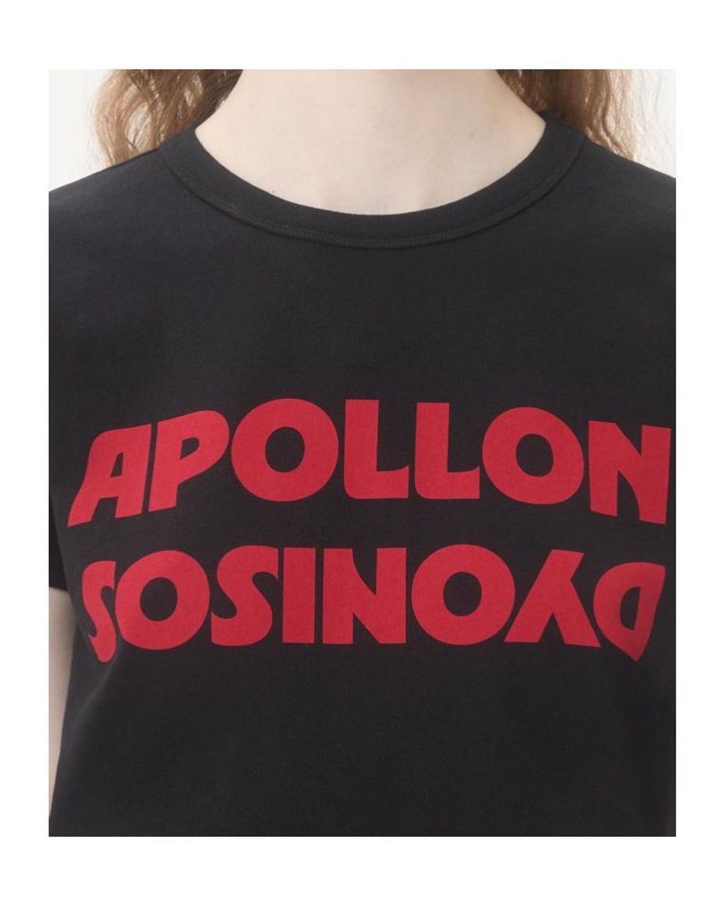 Valentino Black Apollon Dyonisos Crewneck T-Shirt