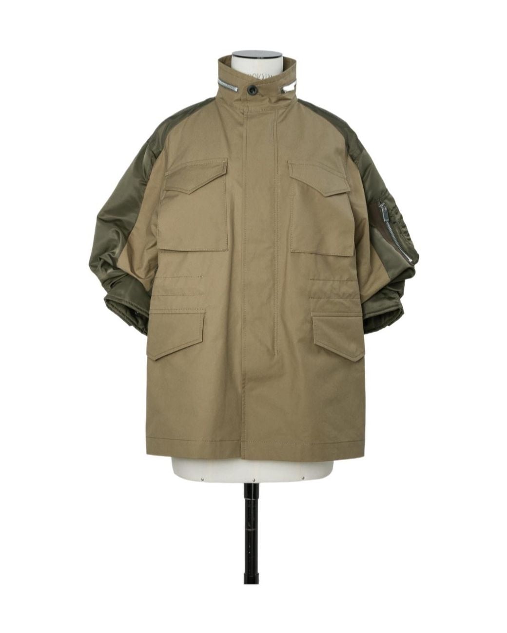 Sacai Green Panelled Drawstring-Waist Jacket