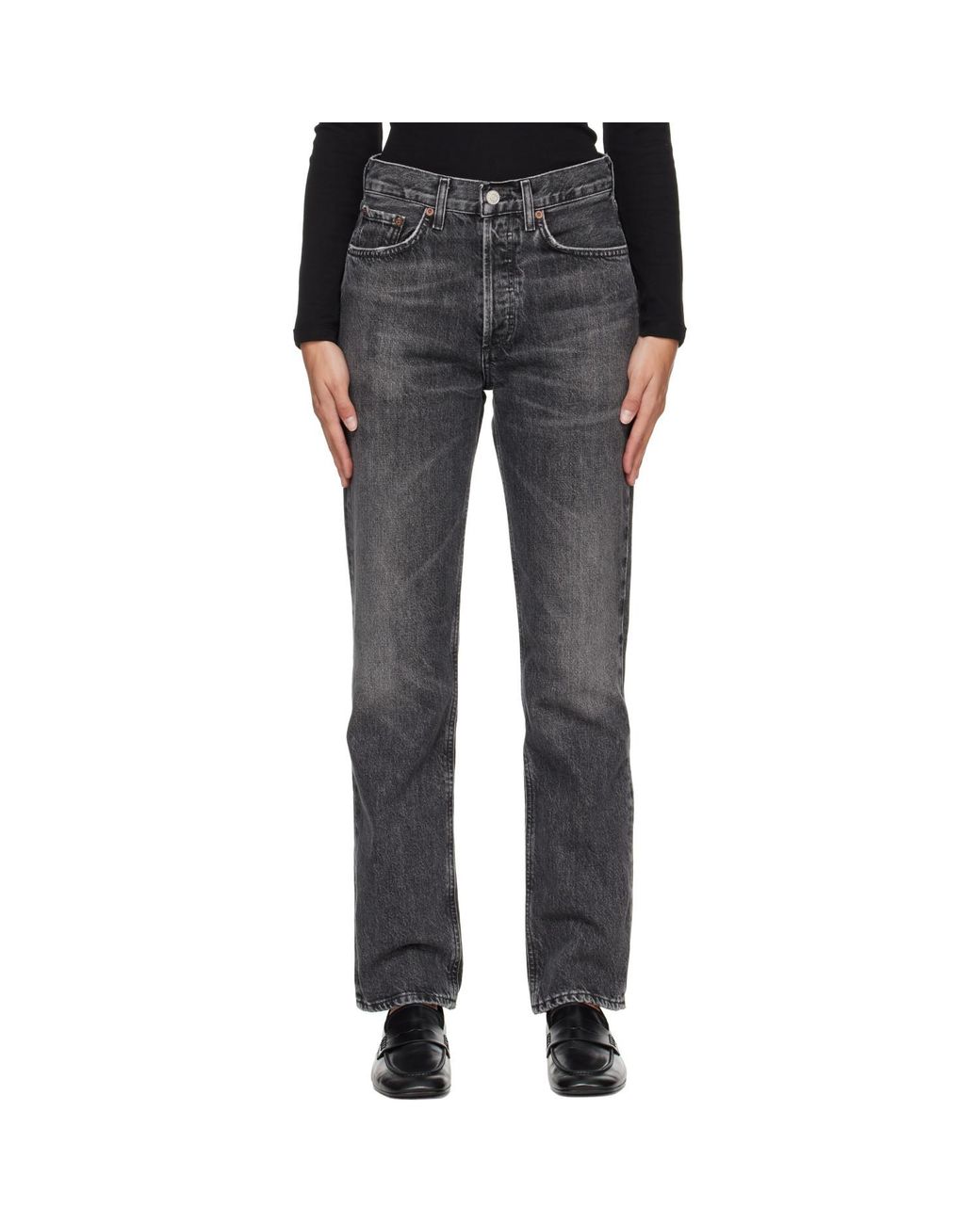Agolde Gray Lana Straight-Leg Jeans