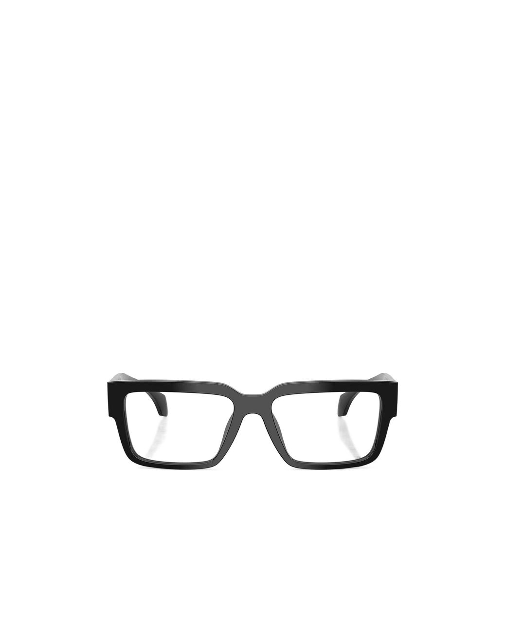 Versace White Eyewear Rectangle-Frame Glasses for men