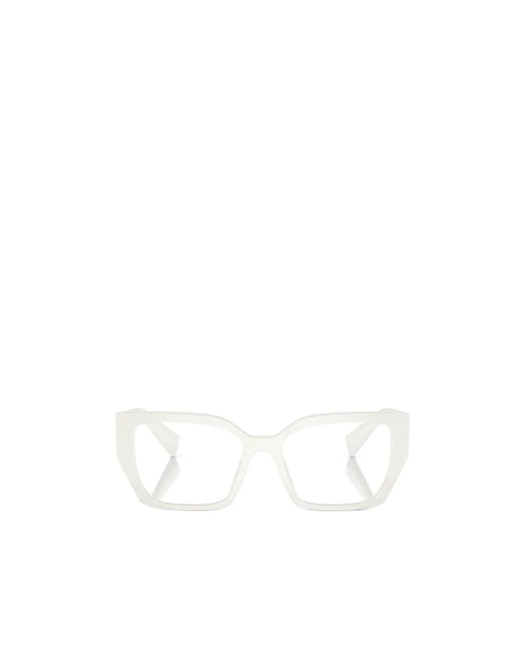 Miu Miu White Eyewear Rectangular-Frame Glasses