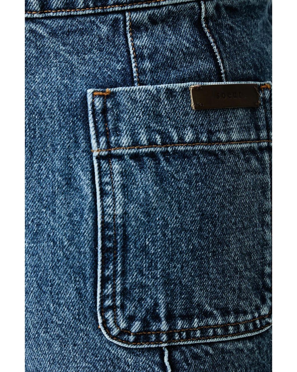 Soeur Blue Harry Jeans
