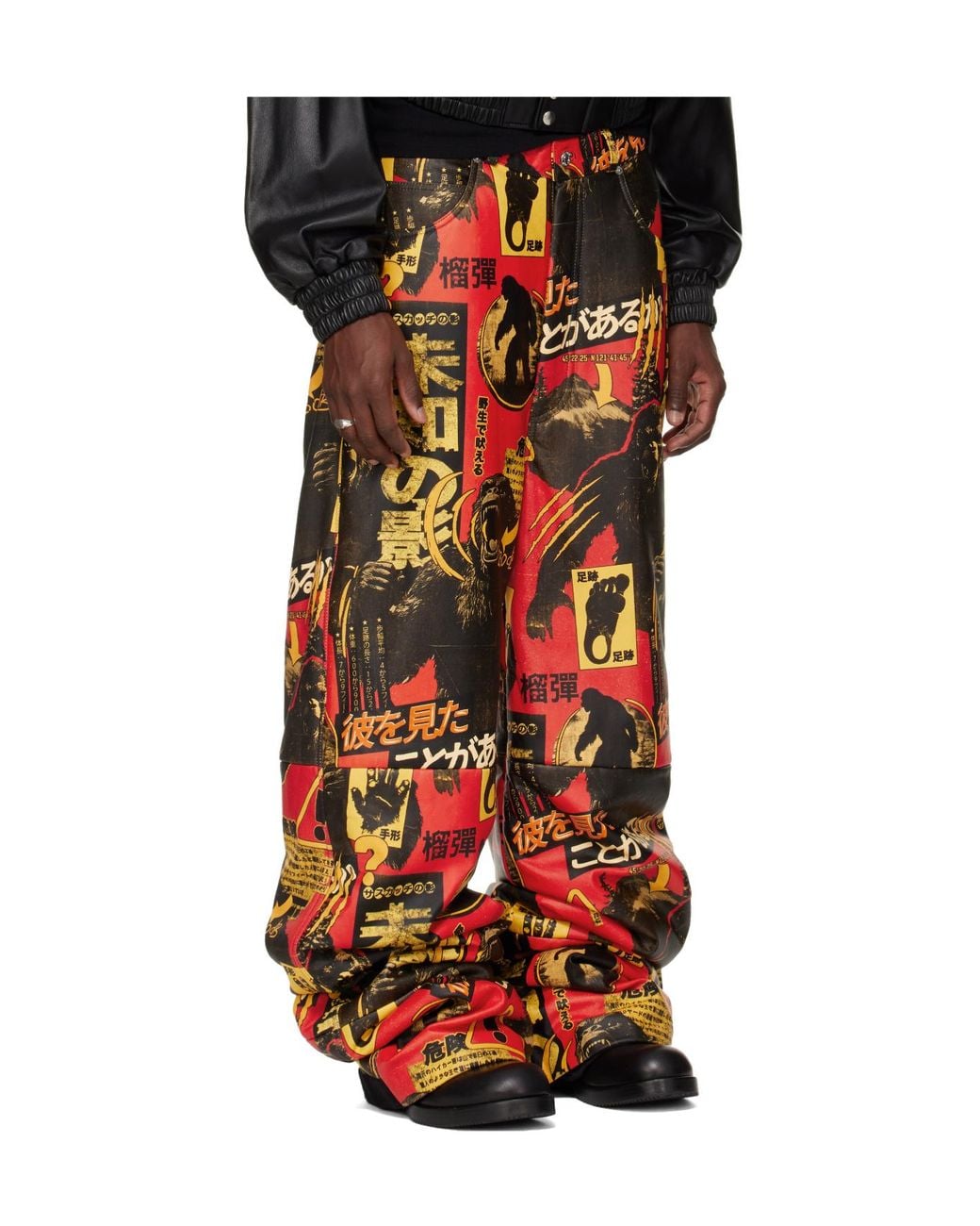 Lu'u Dan Black Printed Ski Pants for men