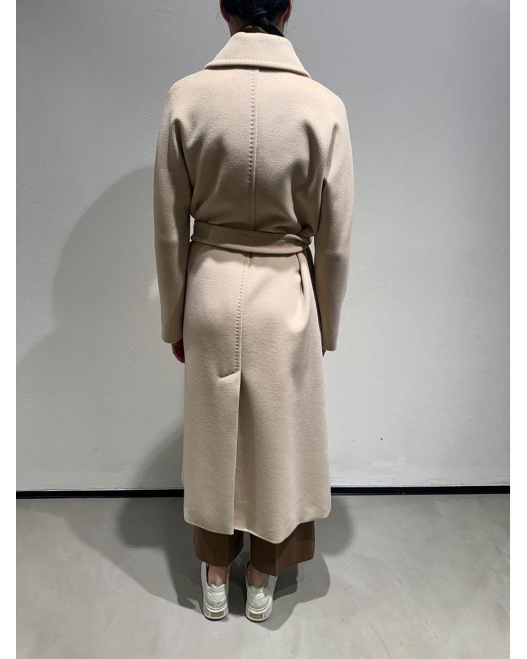 Max Mara Multicolor Studio Apice Belted Coat