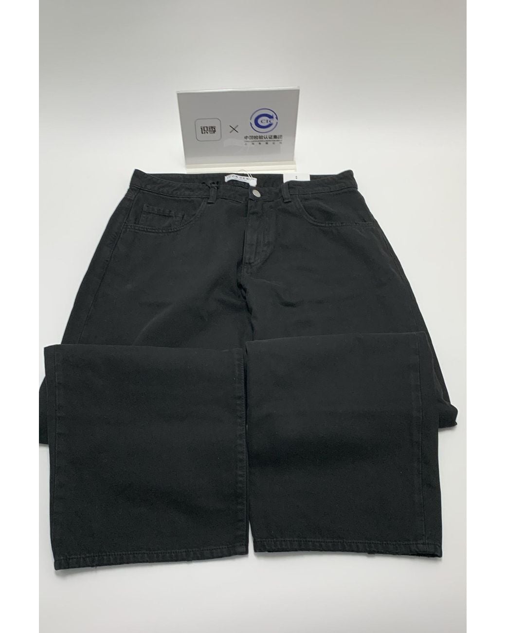 ICON DENIM Black Bea Jeans