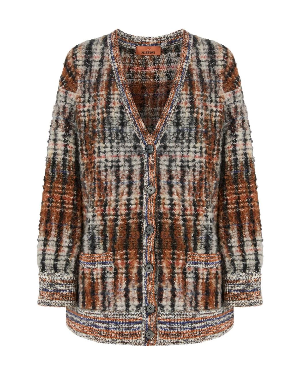 Missoni Brown Boucle Buttoned Cardigan