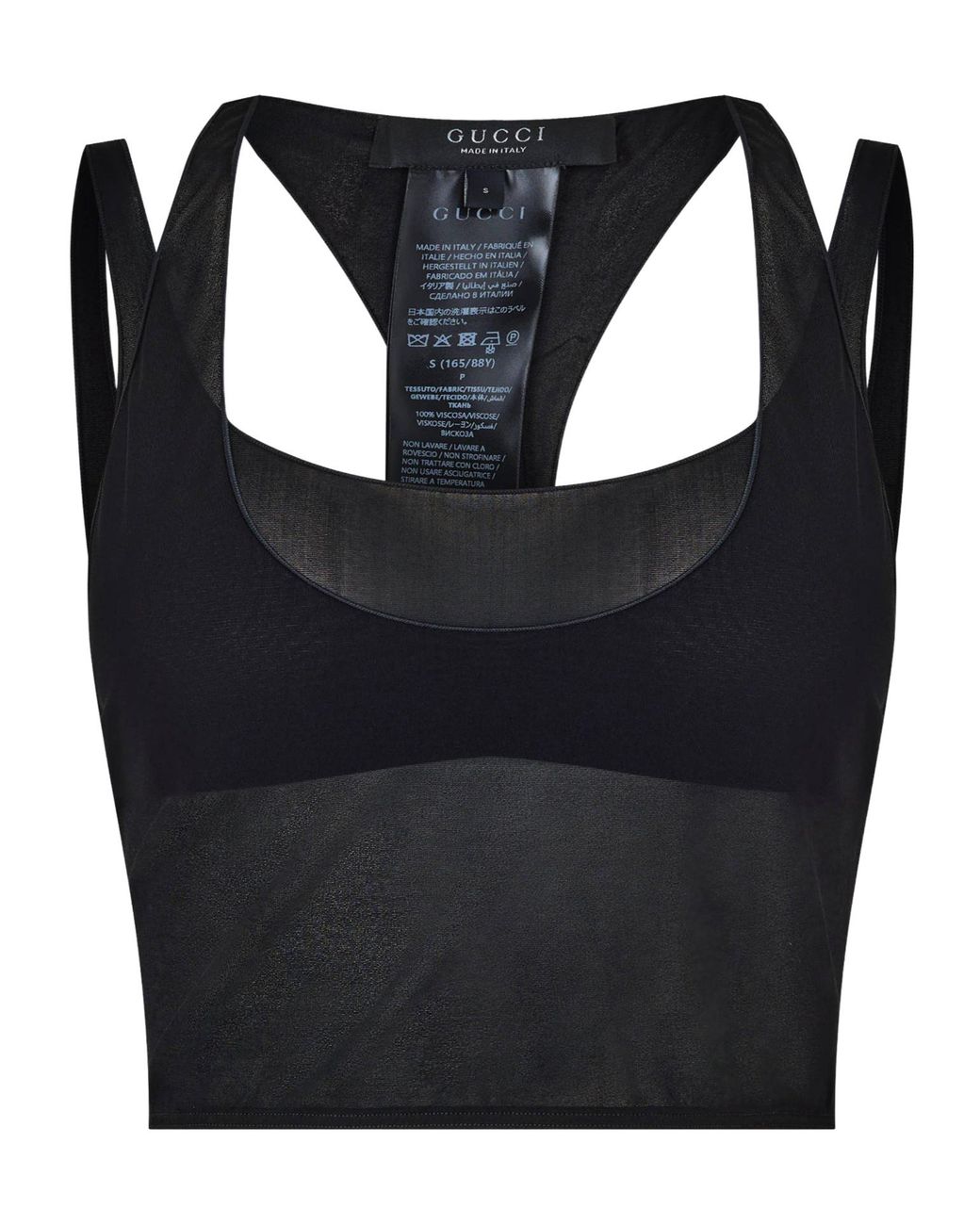Gucci Black Simple Vest