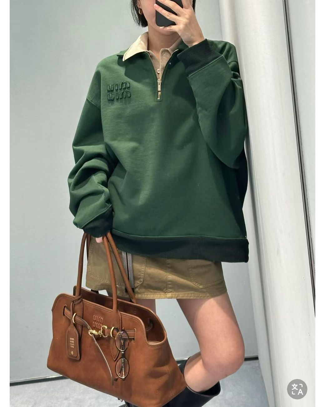 Miu Miu Green Long-Sleeved Oversized Polo Shirt
