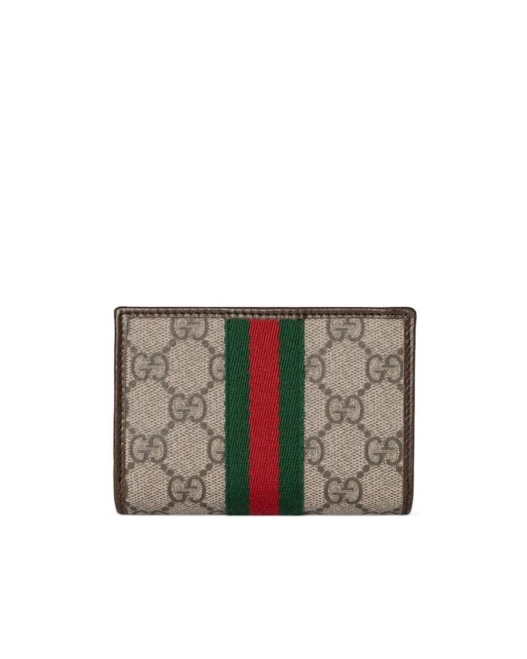 Gucci Gray Ophidia Small Wallet