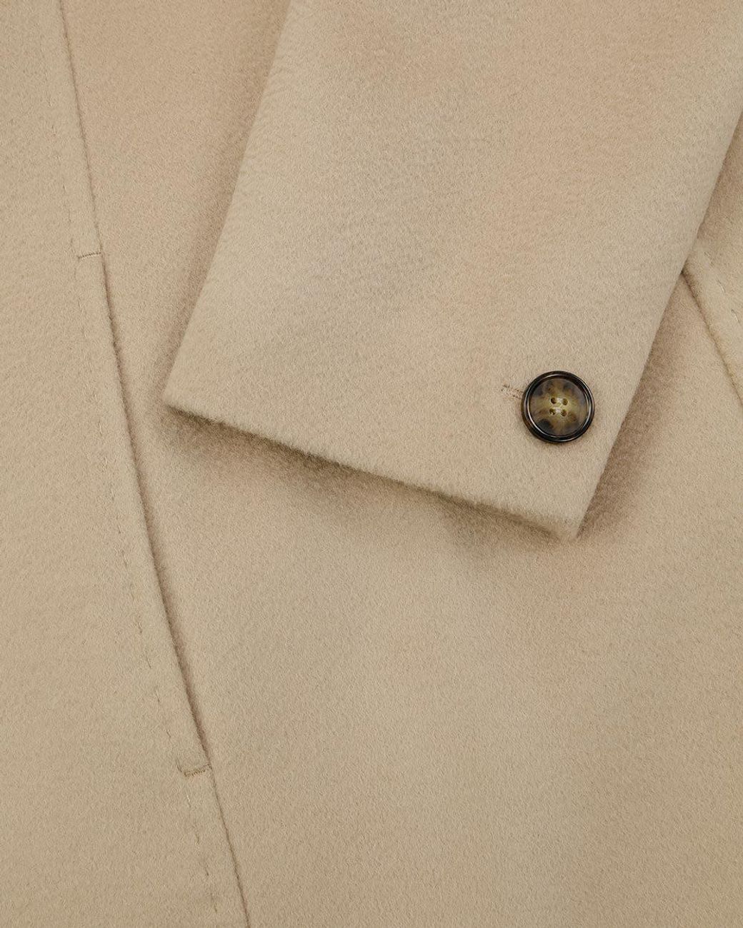 Weekend by Maxmara Natural Single-Breasted Coat