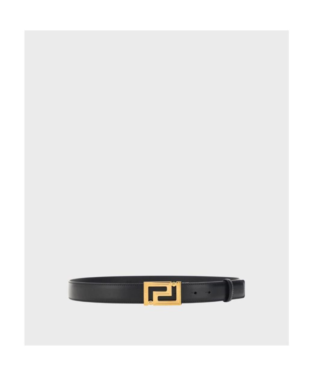 Versace White Greca Goddess Buckle Fastened Belt for men
