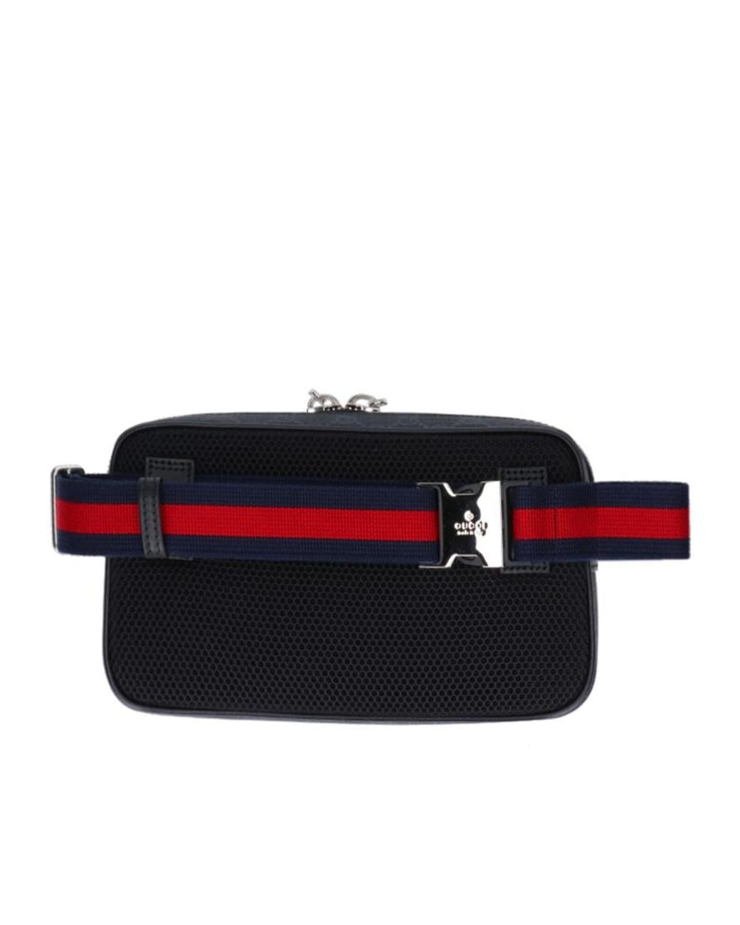 Gucci Blue Gg Supreme Zip-Up Small Belt Bag for men