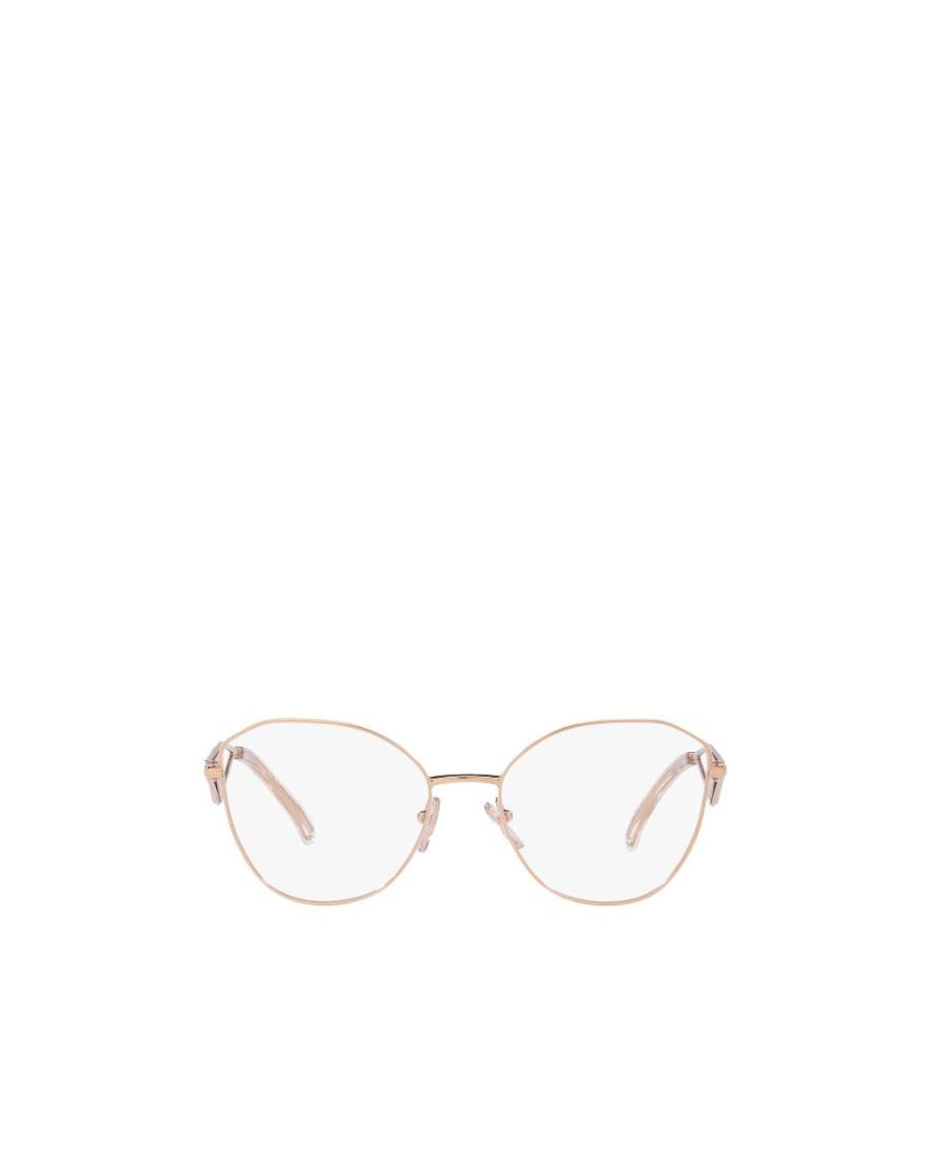 Prada White Eyewear Cat-Eye Glasses