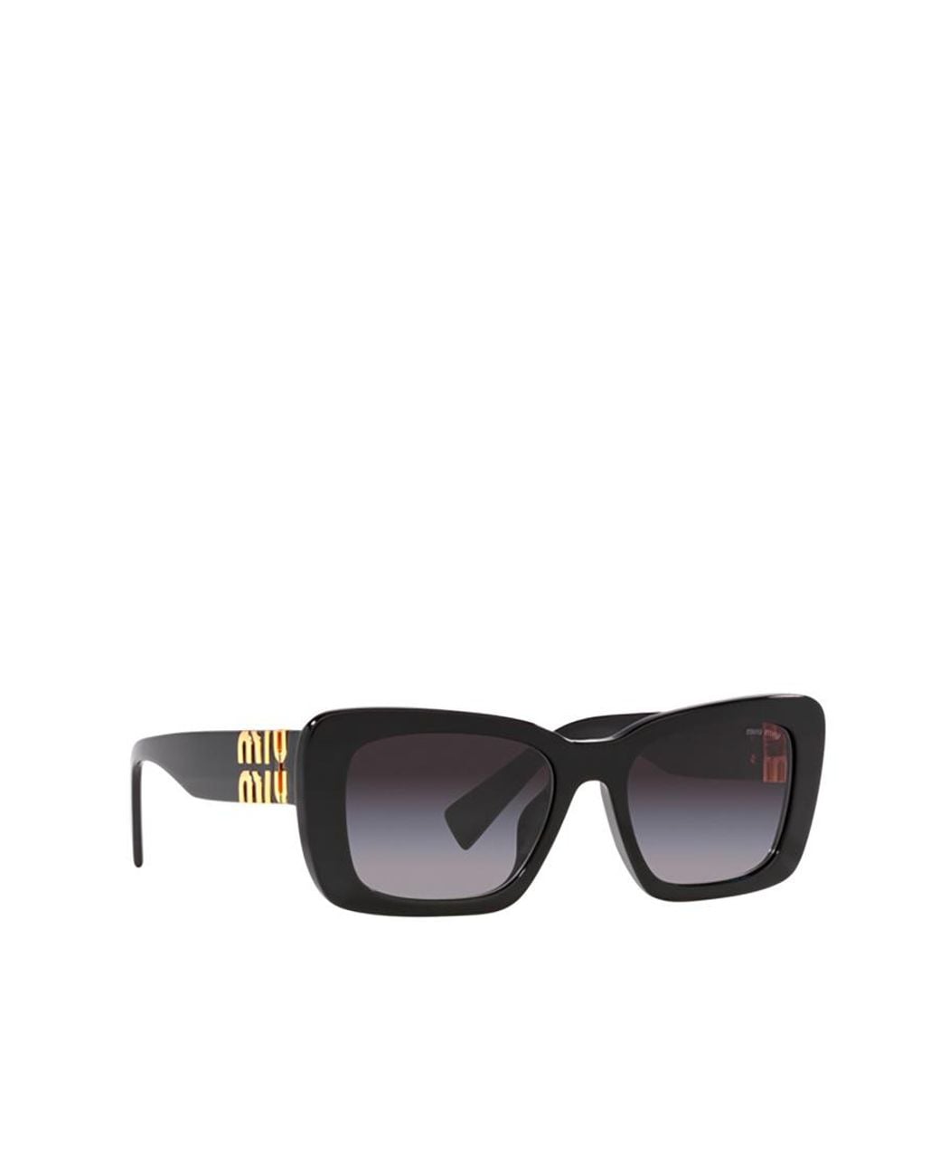 Miu Miu White Eyewear Square Frame Sunglasses