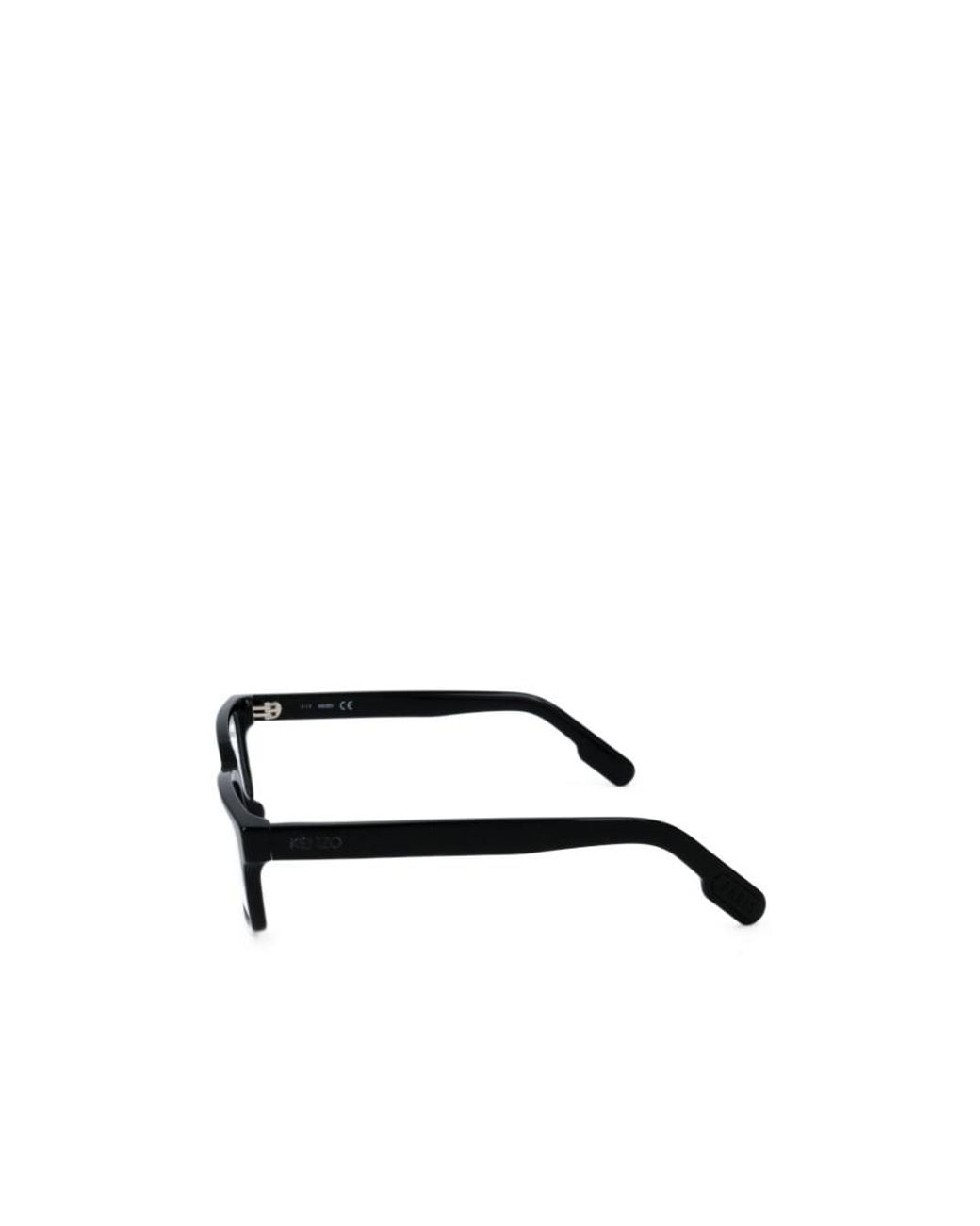 KENZO White Logo Optical Glasses for men