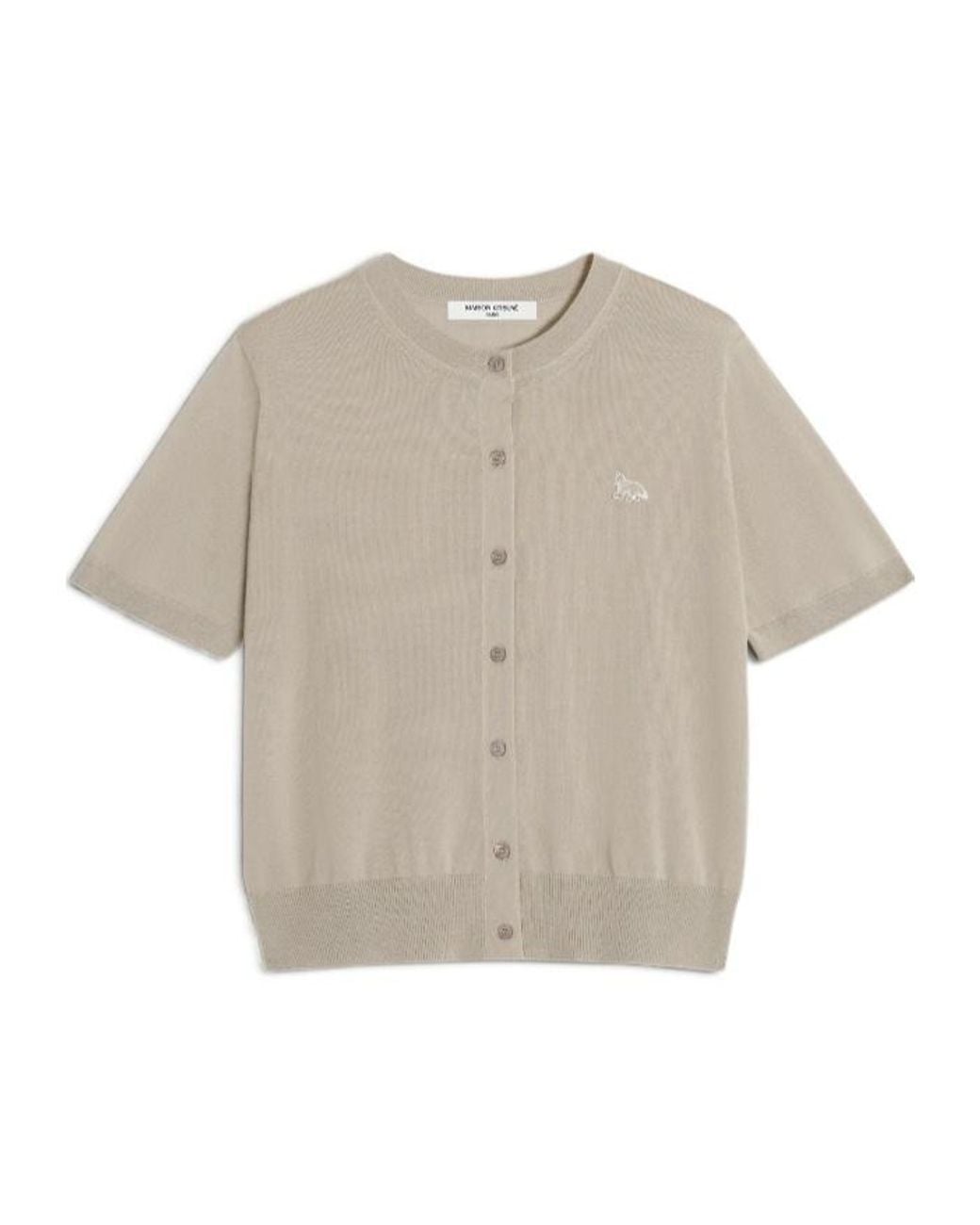 Maison Kitsuné White Maison Kitsuné Baby Fox Short Sleeve Cardigan