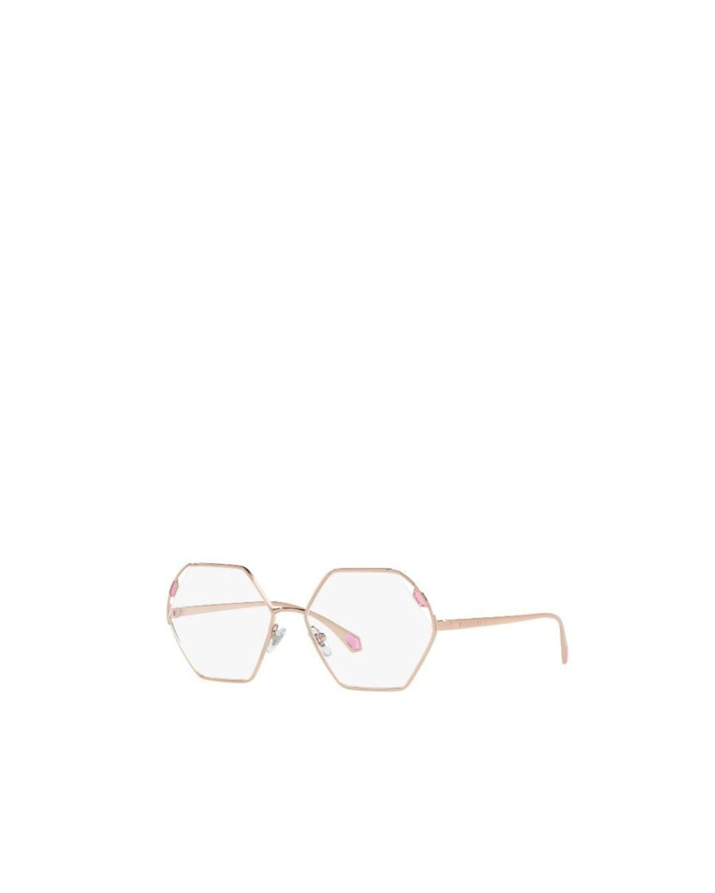 BVLGARI White Logo Optical Glasses