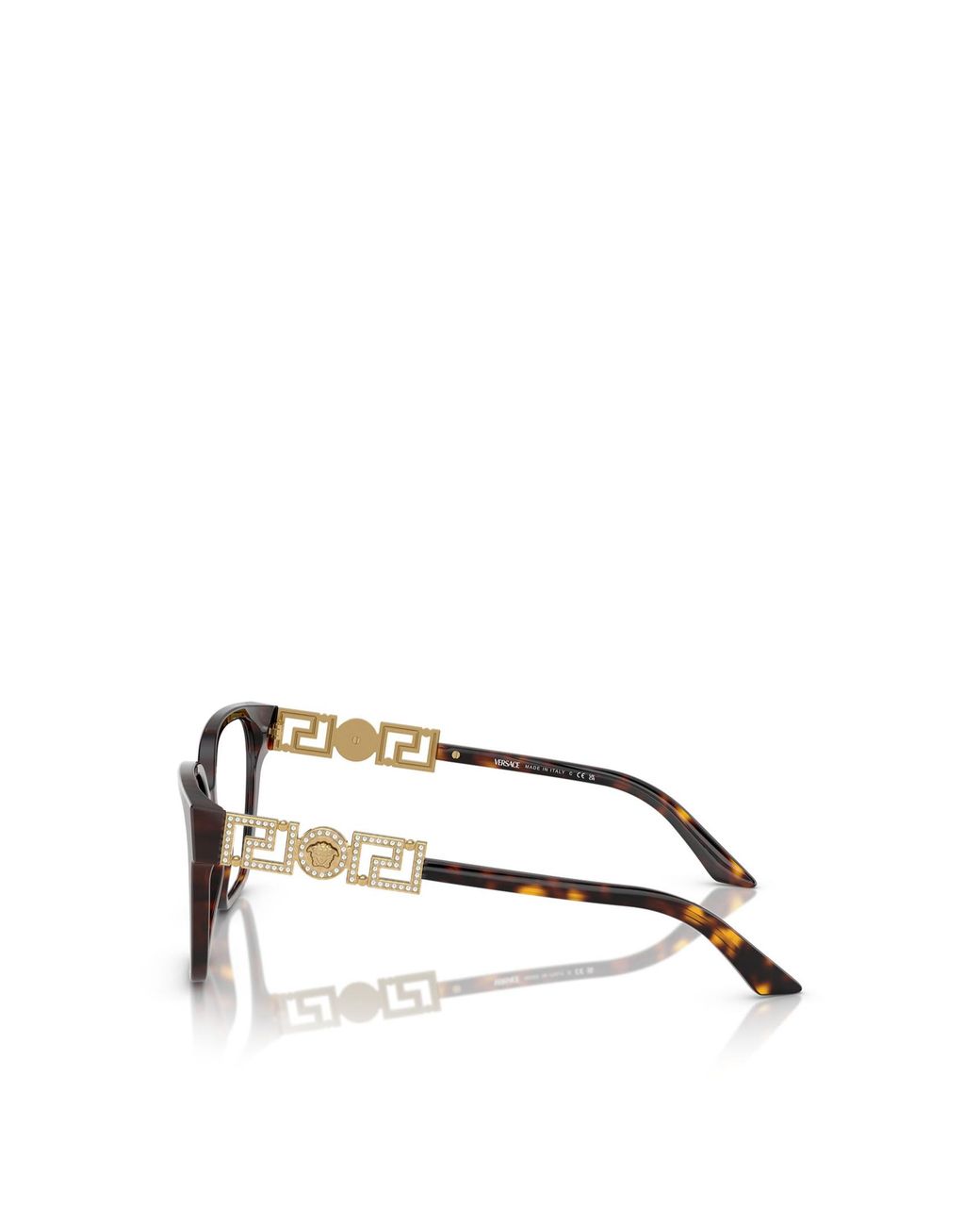 Versace White Square Flat Mirror