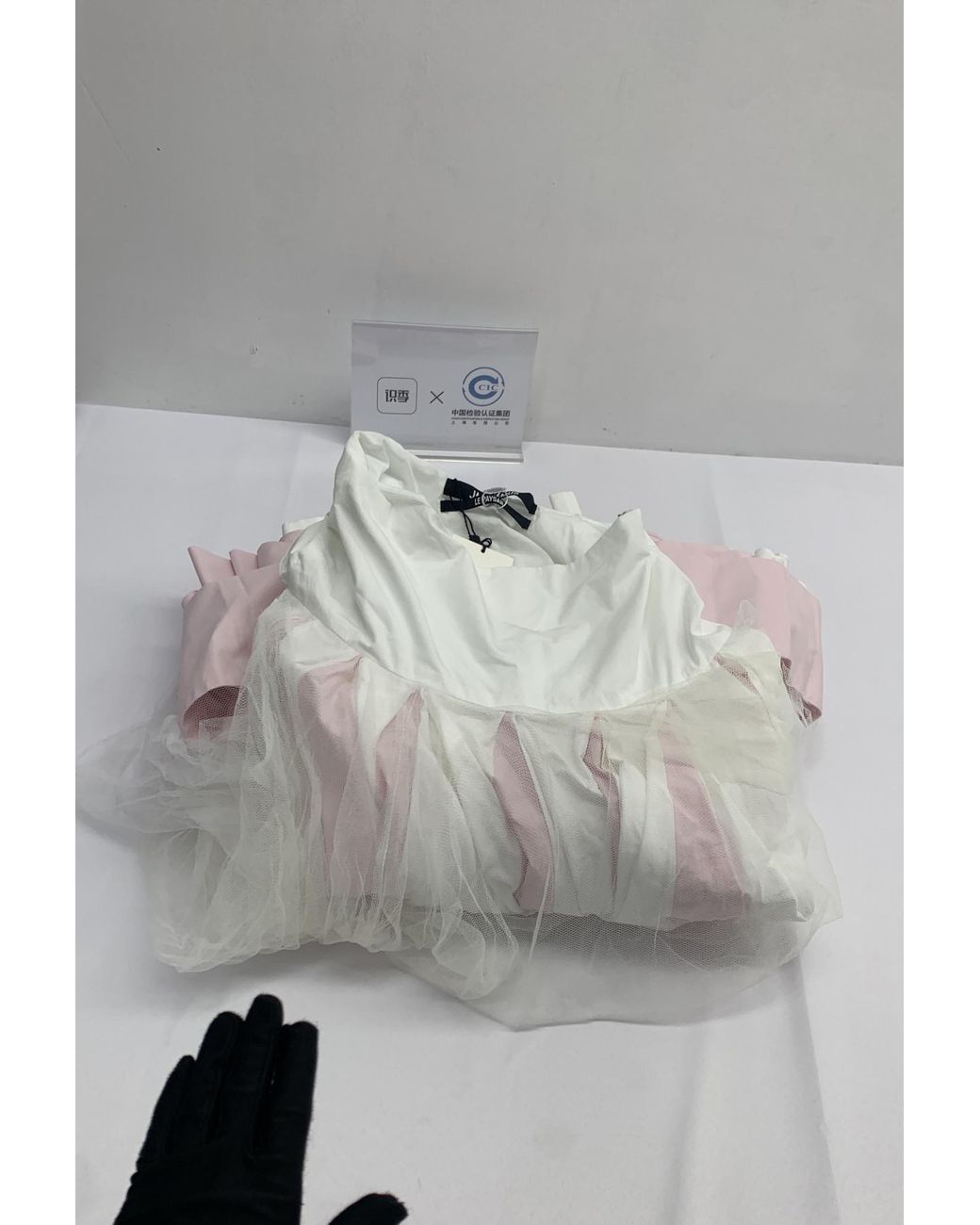 Jacquemus Pink La Jupe Mireio Layered Skirt