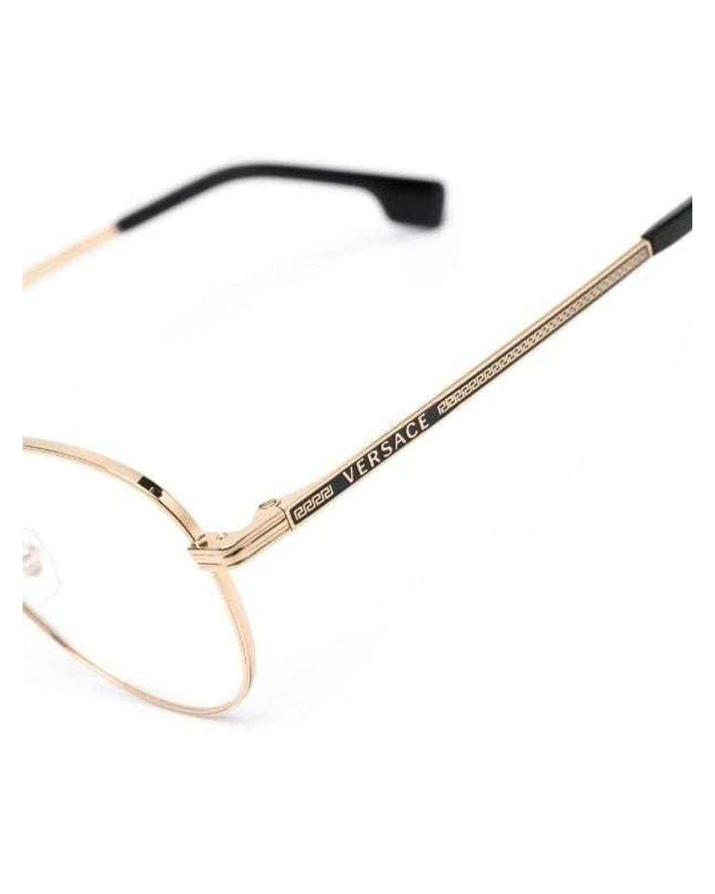 Versace White Eyewear Round Frame Glasses for men